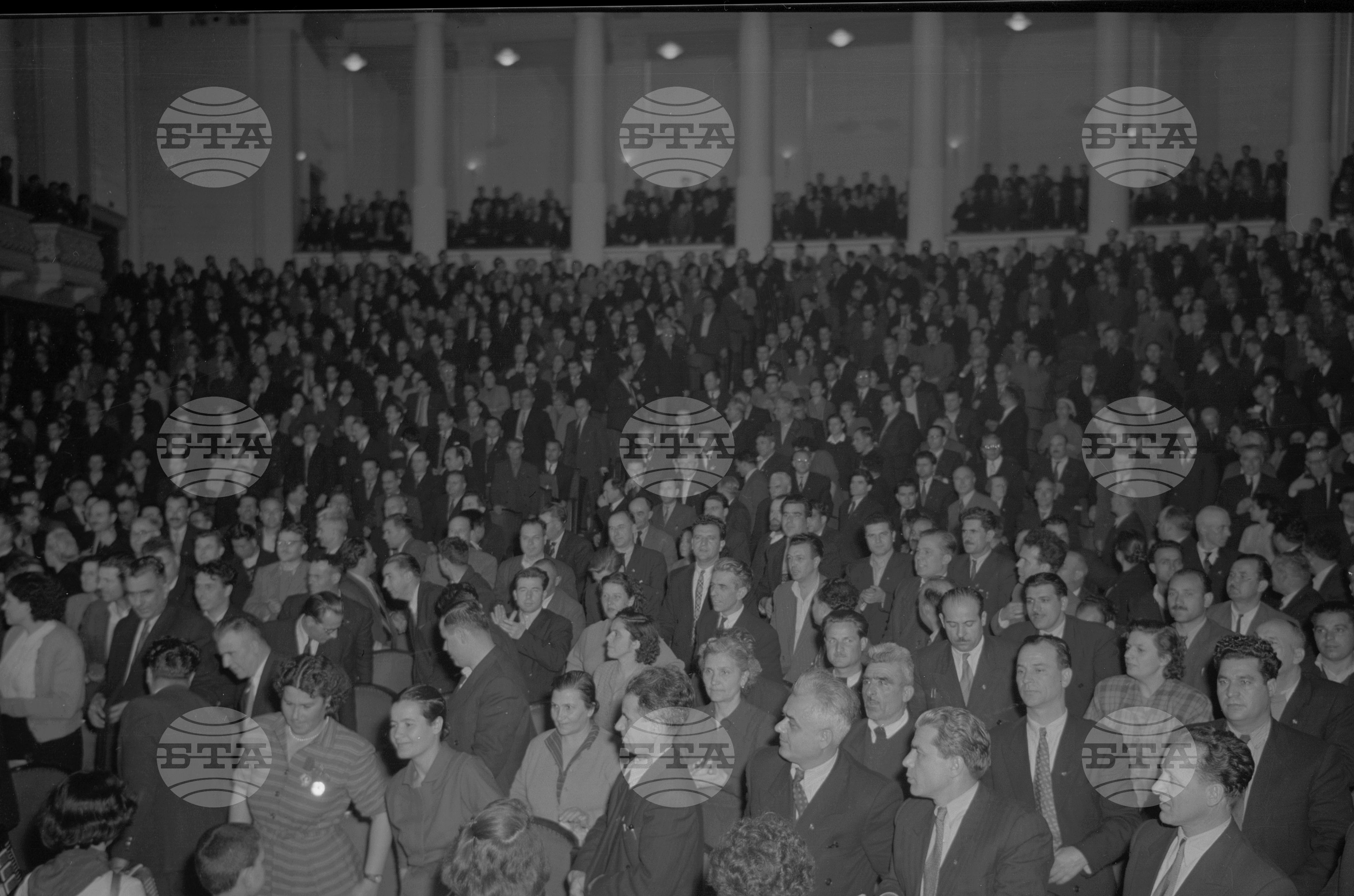 Четвъртият конгрес на Отечествения фронт