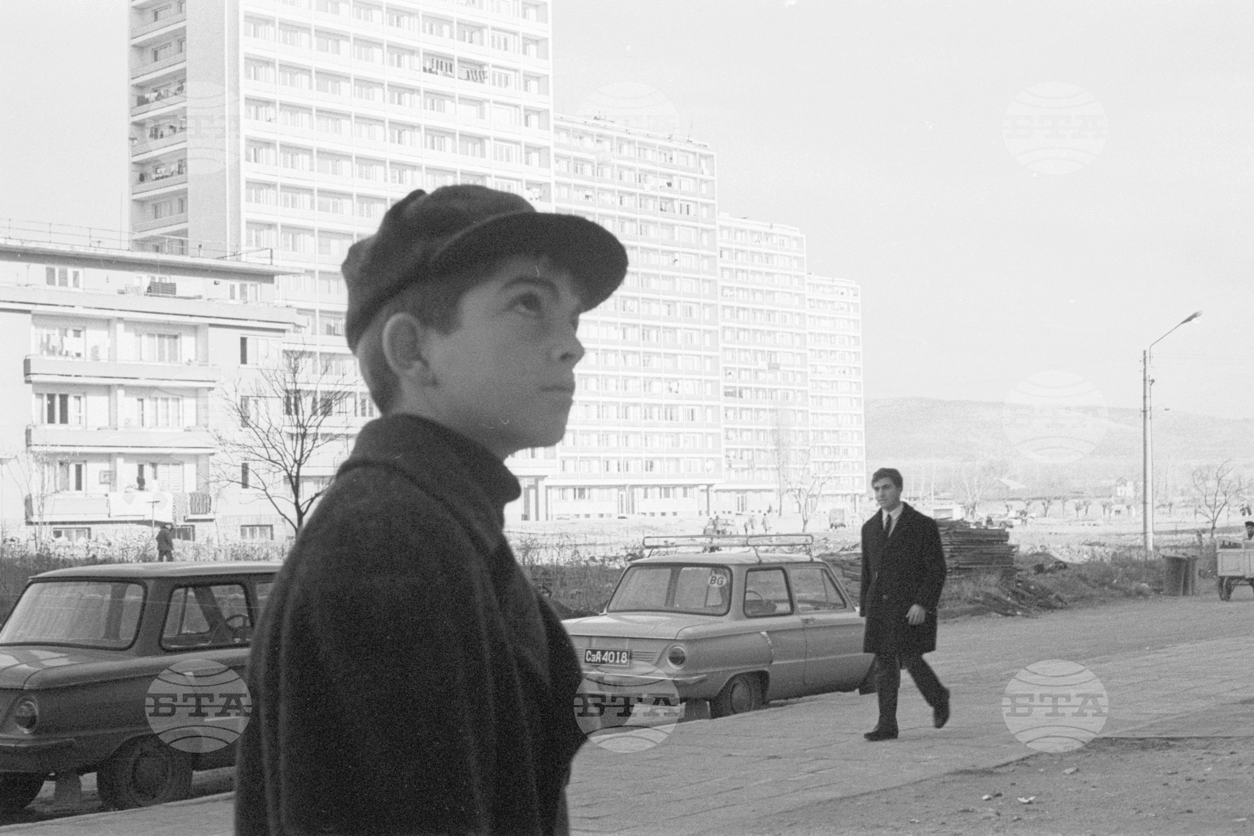 Из град Стара Загора 1970 година