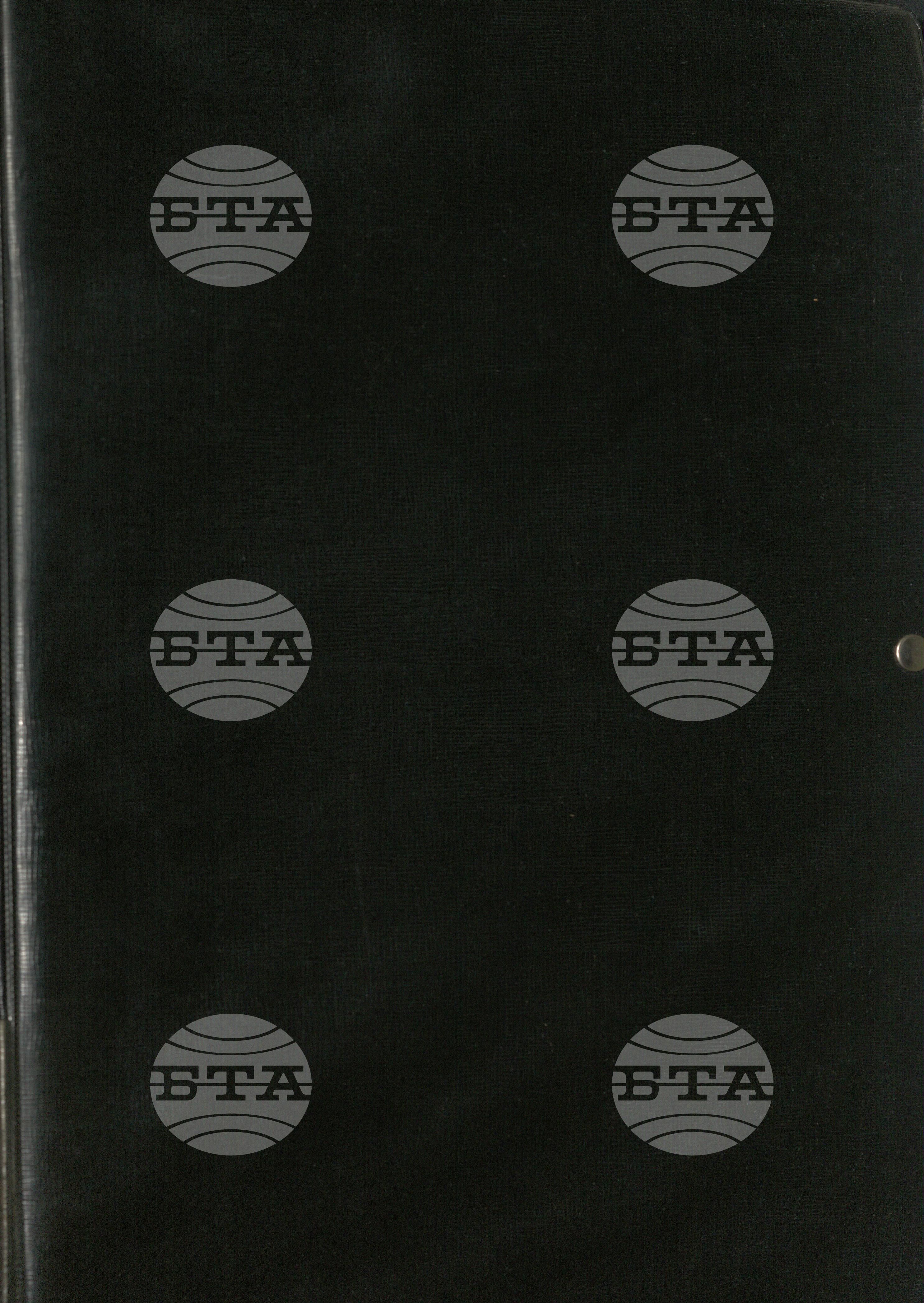 Спорт, Стрелба, 1955-1990