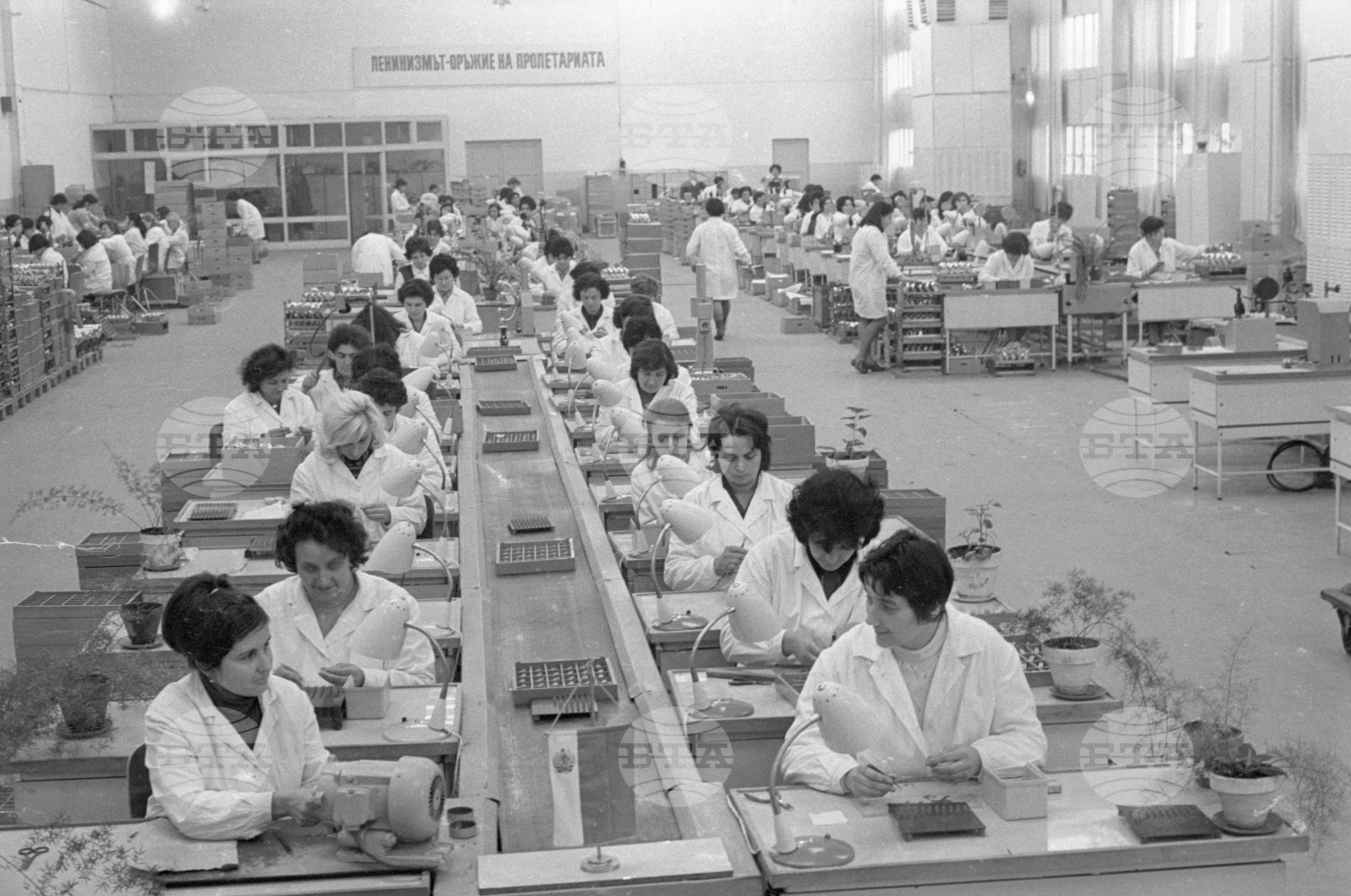 В корабостроителния завод "Георги Димитров" - 1970 година