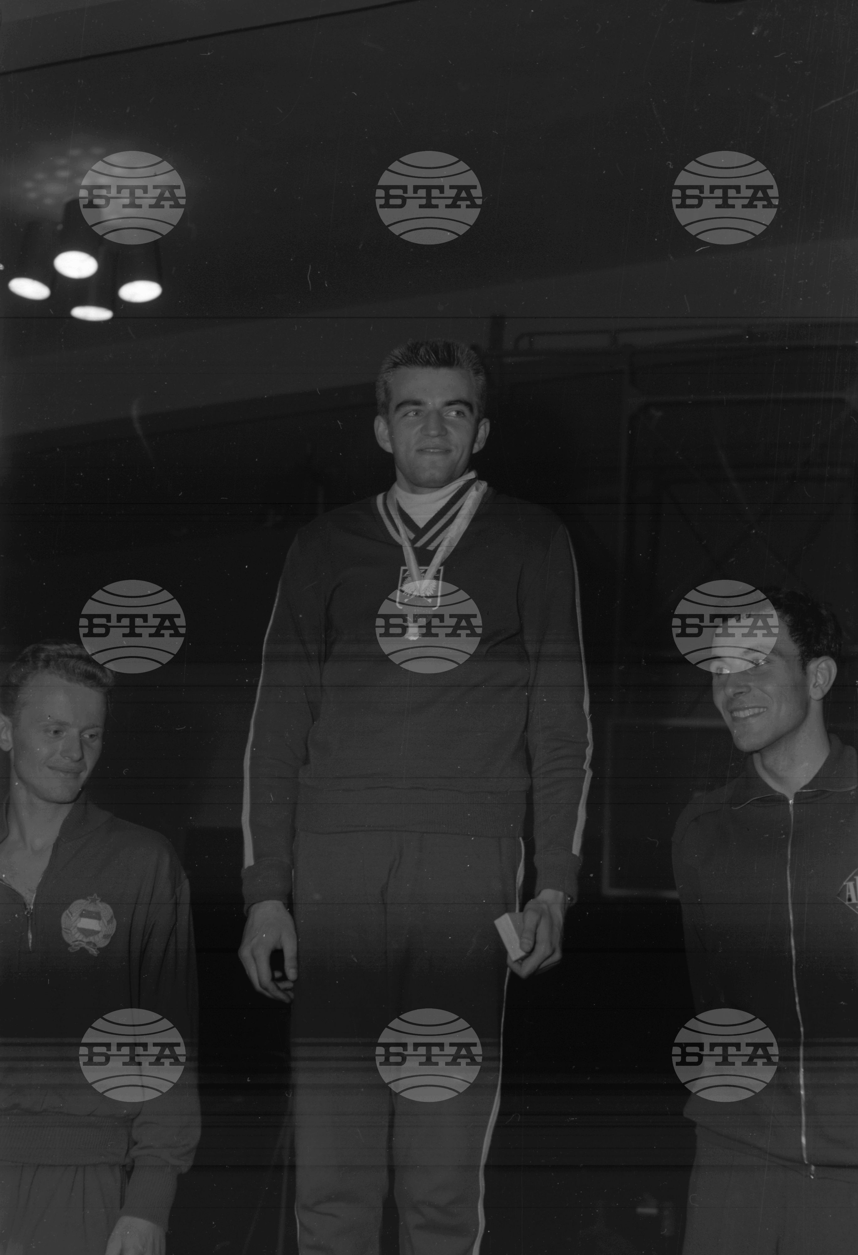 Универсиада 1961 година - София