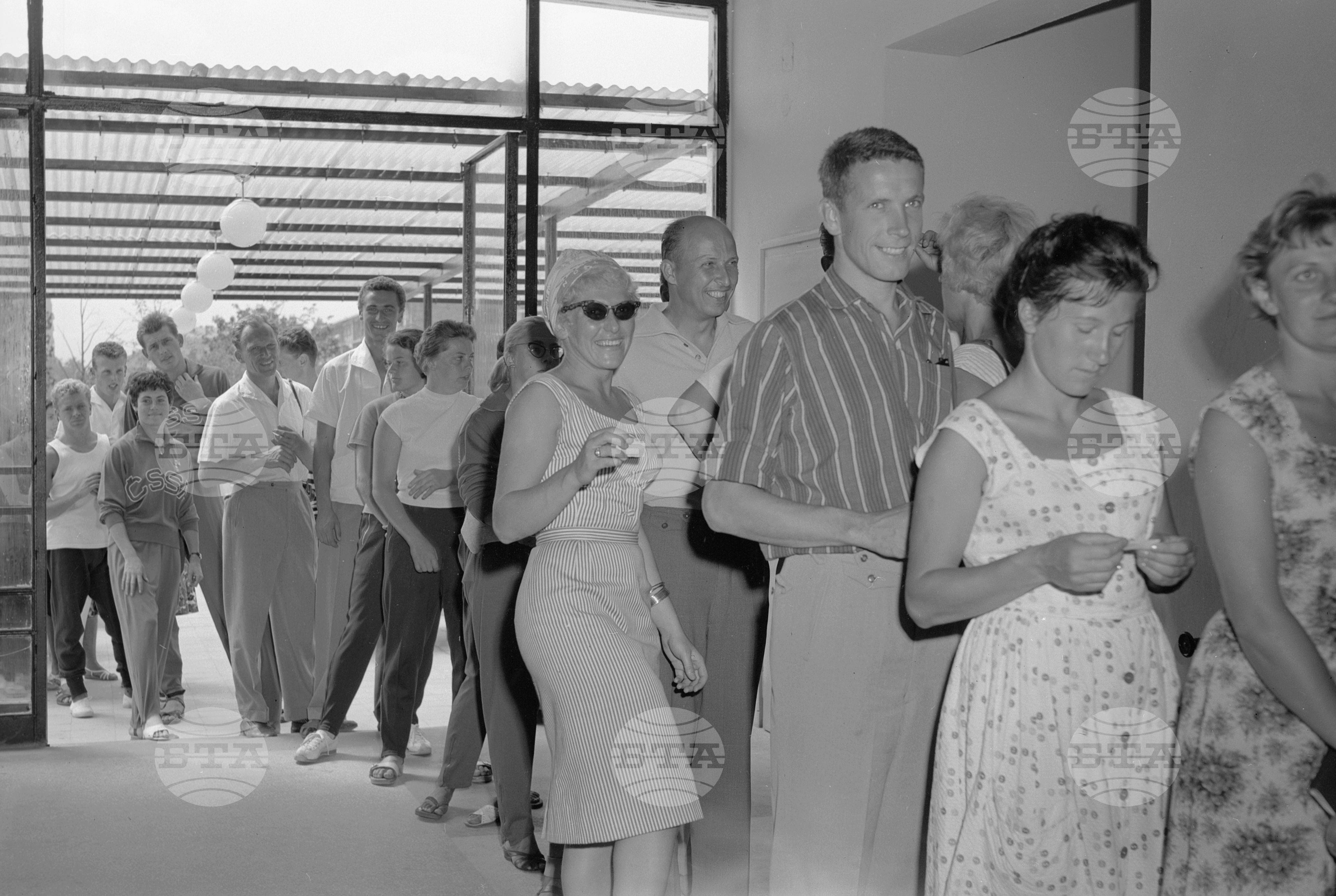 Универсиада 1961 година - София