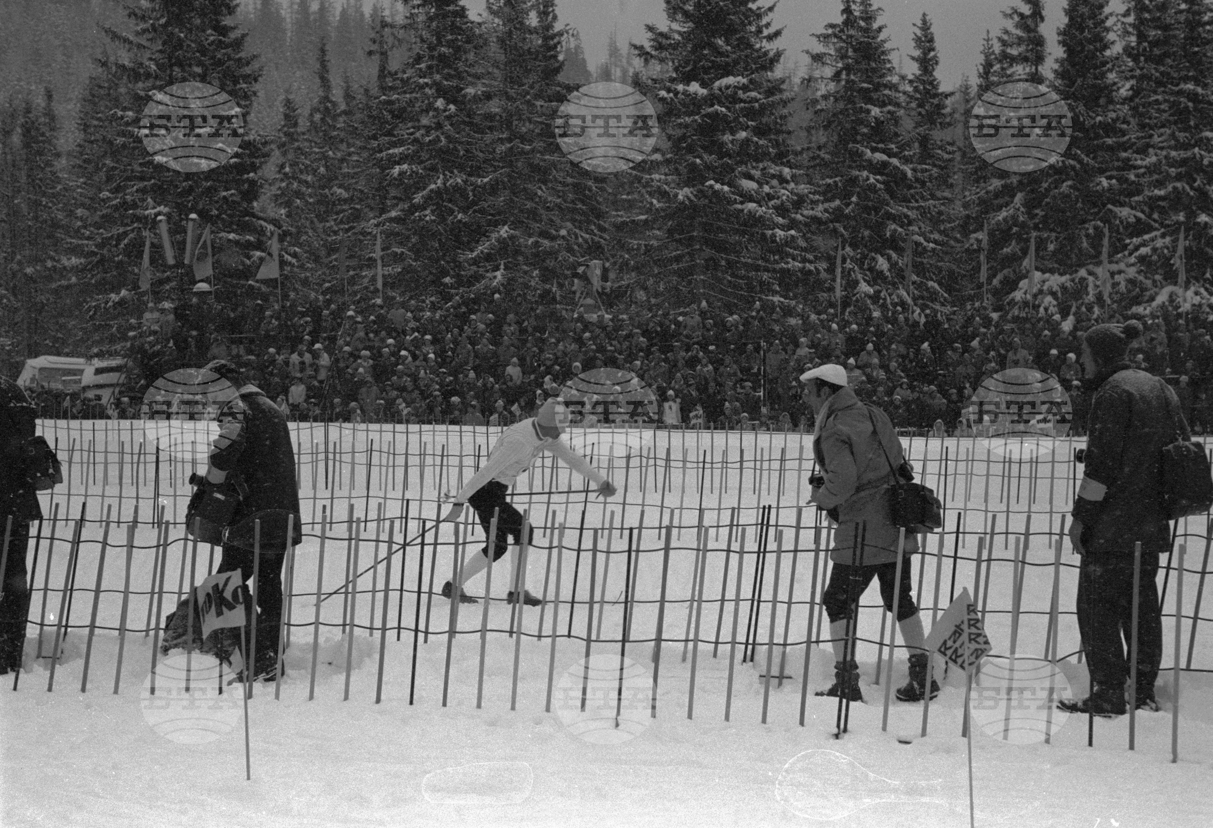 XXVIII Световно първенство по ски - северни дисциплини в Щръбске Плесо - Словакия