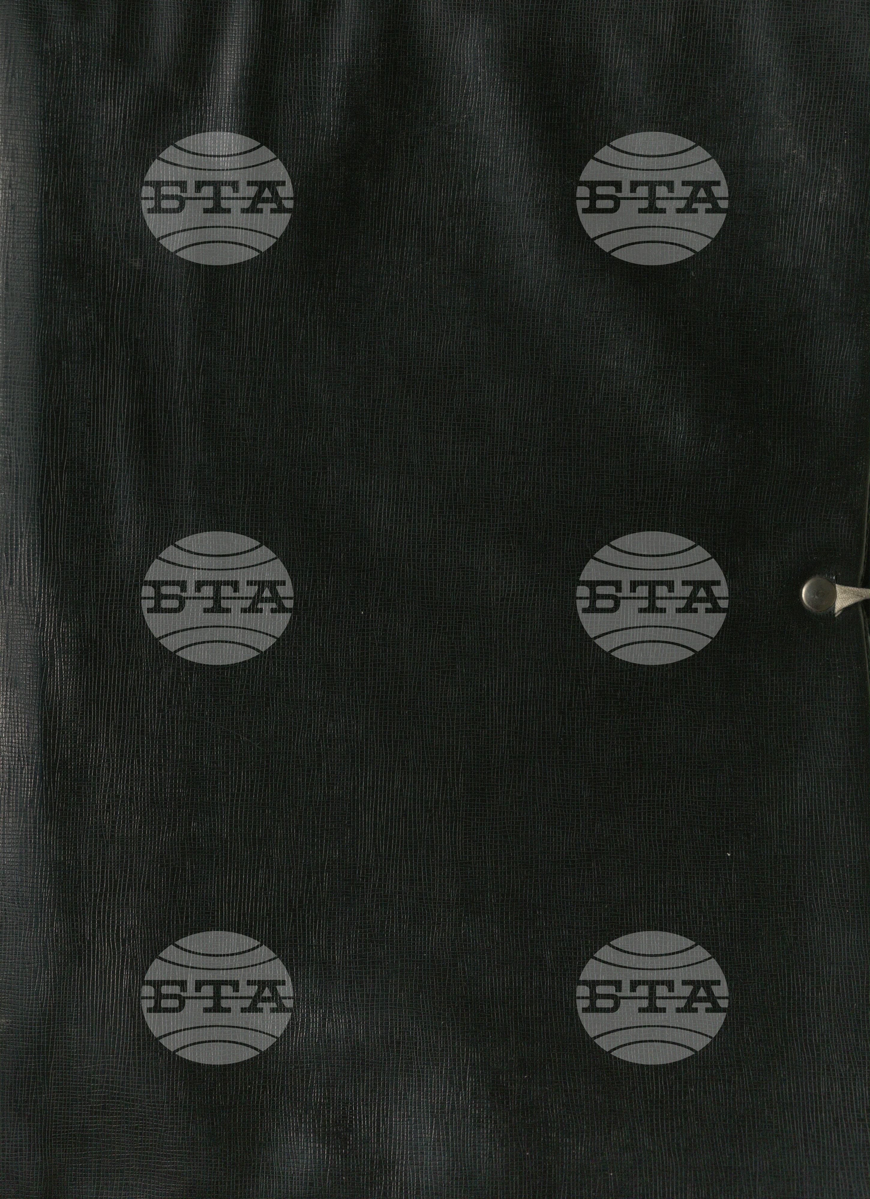 Образование, Средно; ЕСПУ, 1957-1992