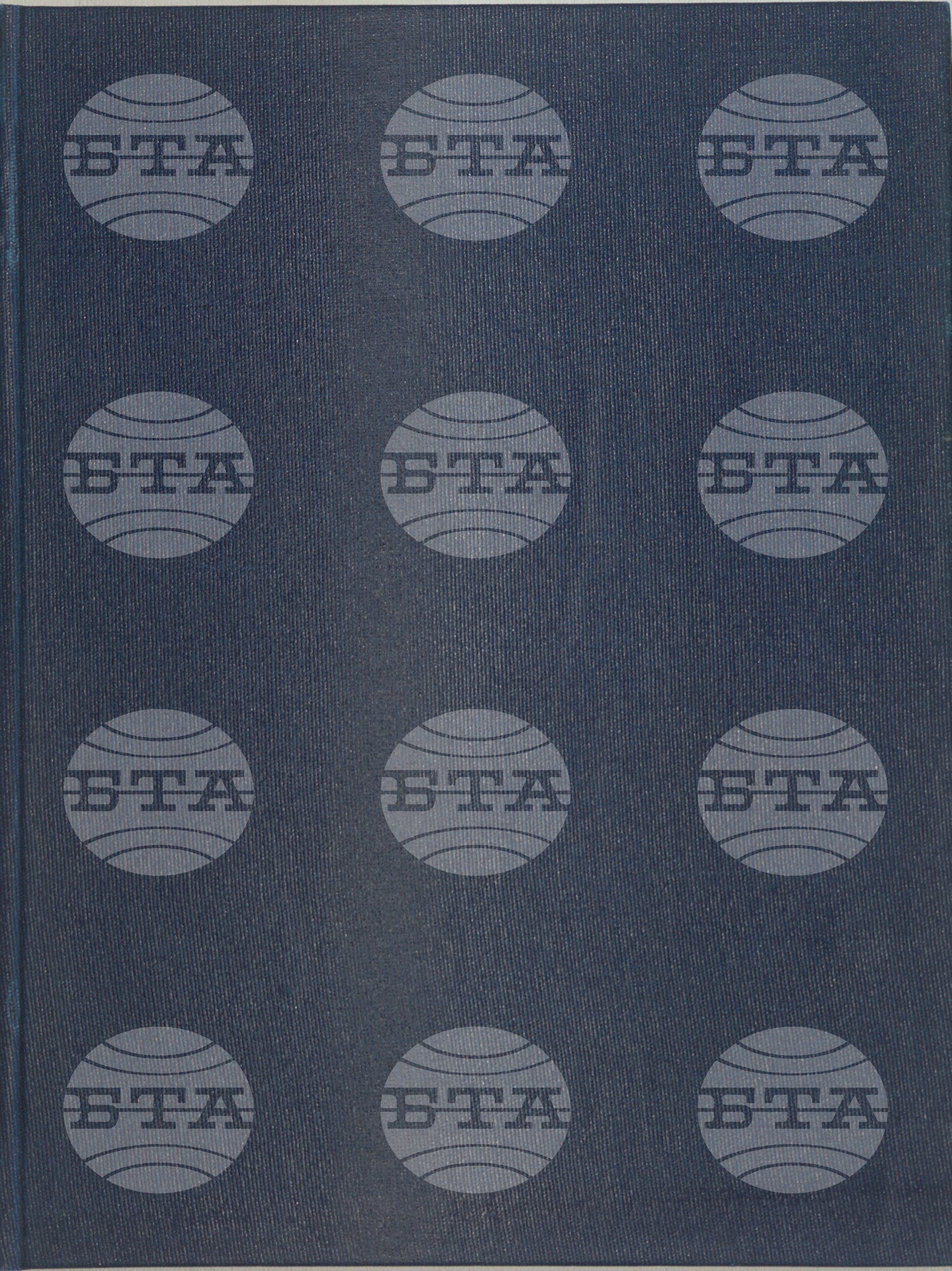 Вътрешна информация 7 април - 17 април 1991