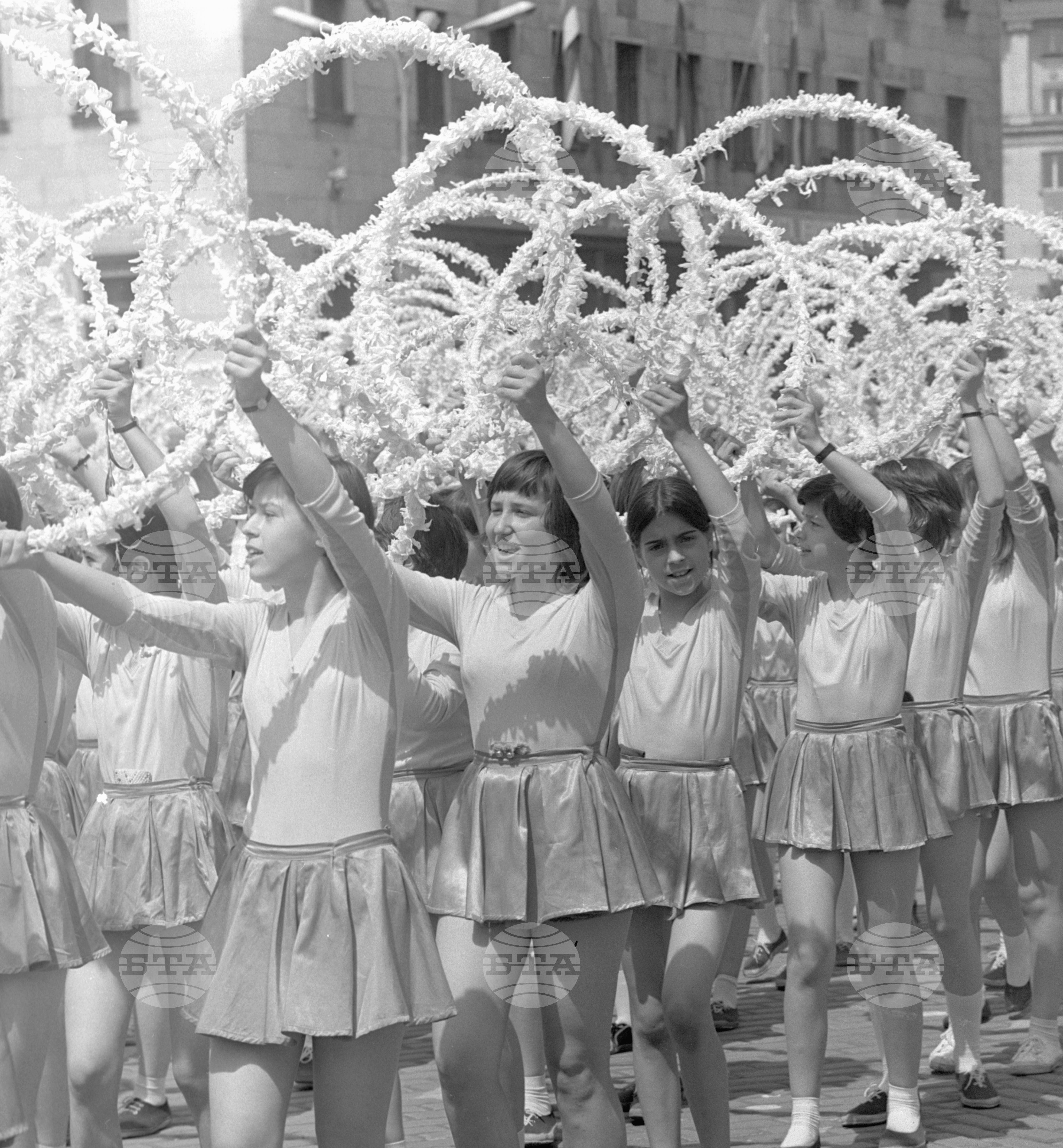 Манифестация по случай 24-ти май 1973 година