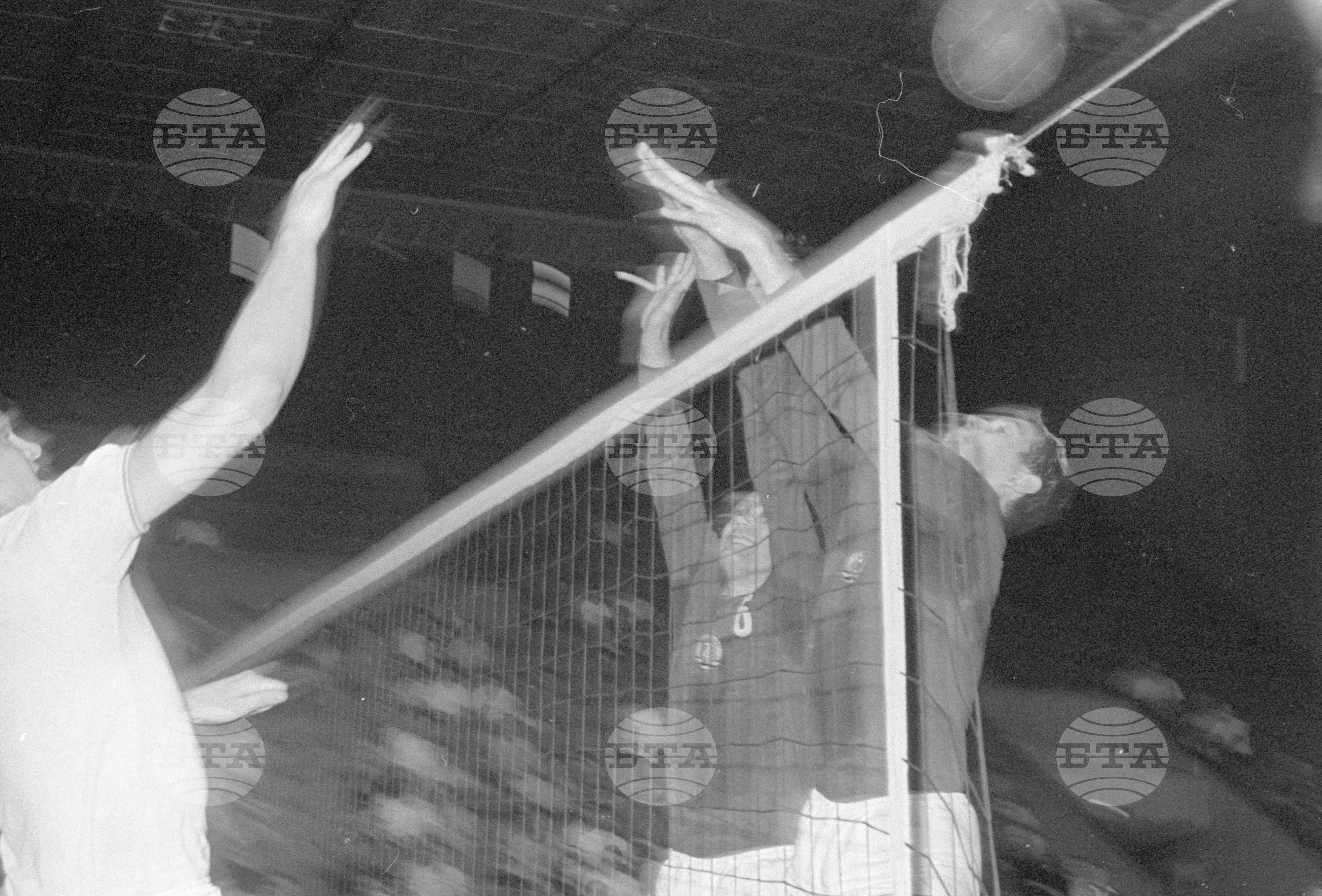 Международен волейболен турнир - 1969 година