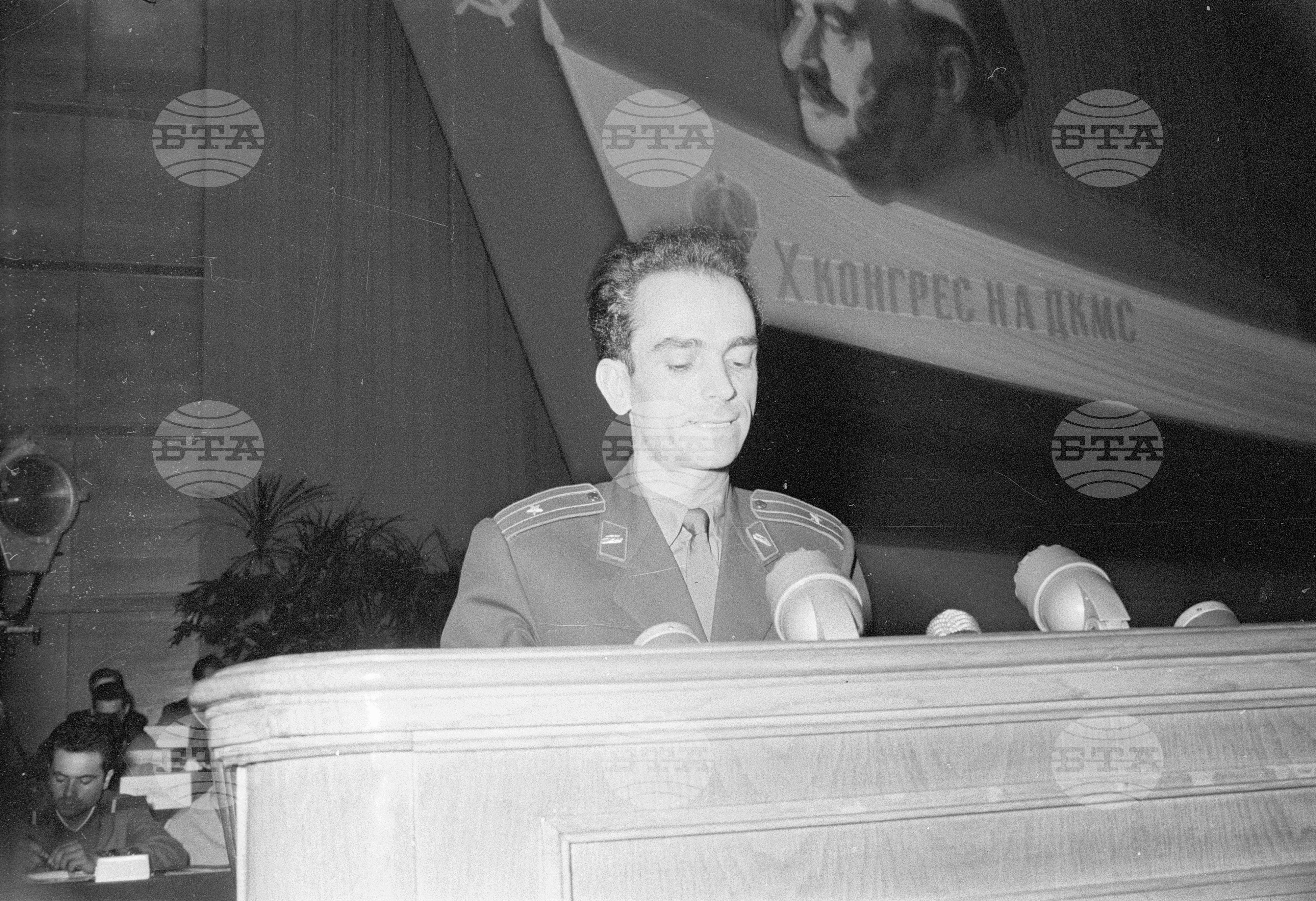 Х конгрес на Комсомола