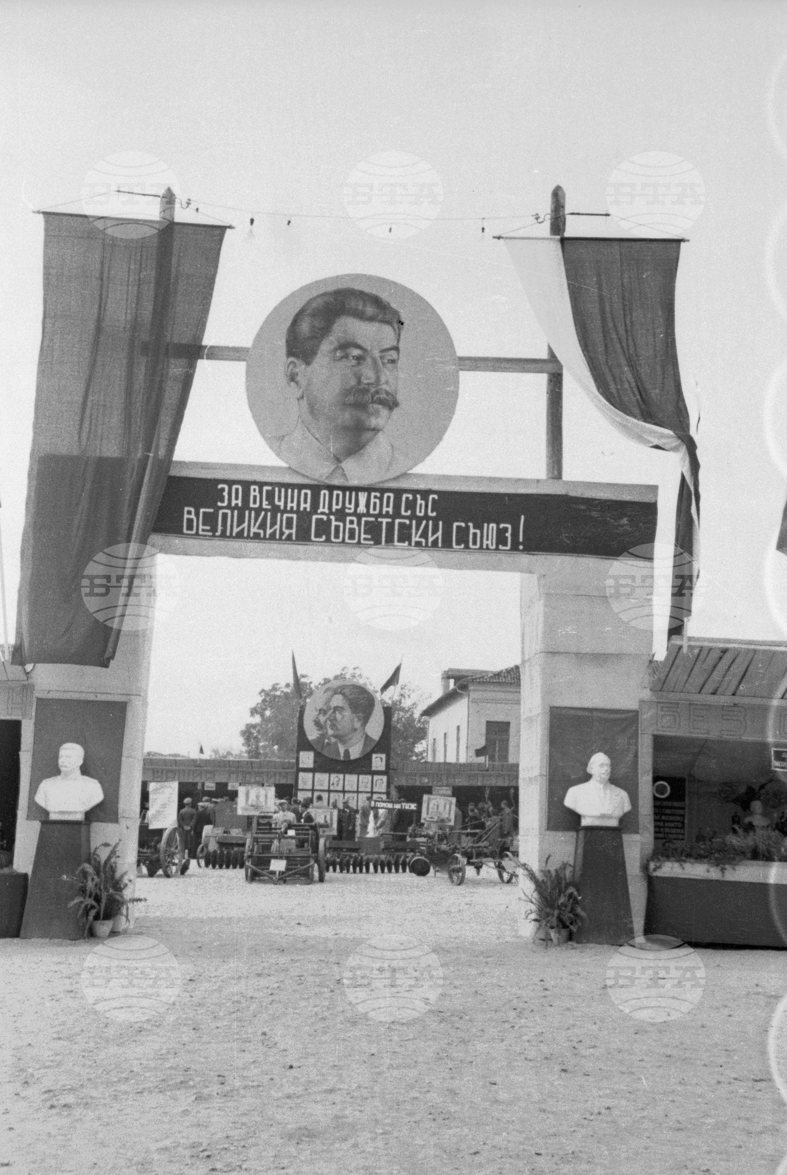 Селскостопанска изложба в Левскиград (дн. Карлово), 1951