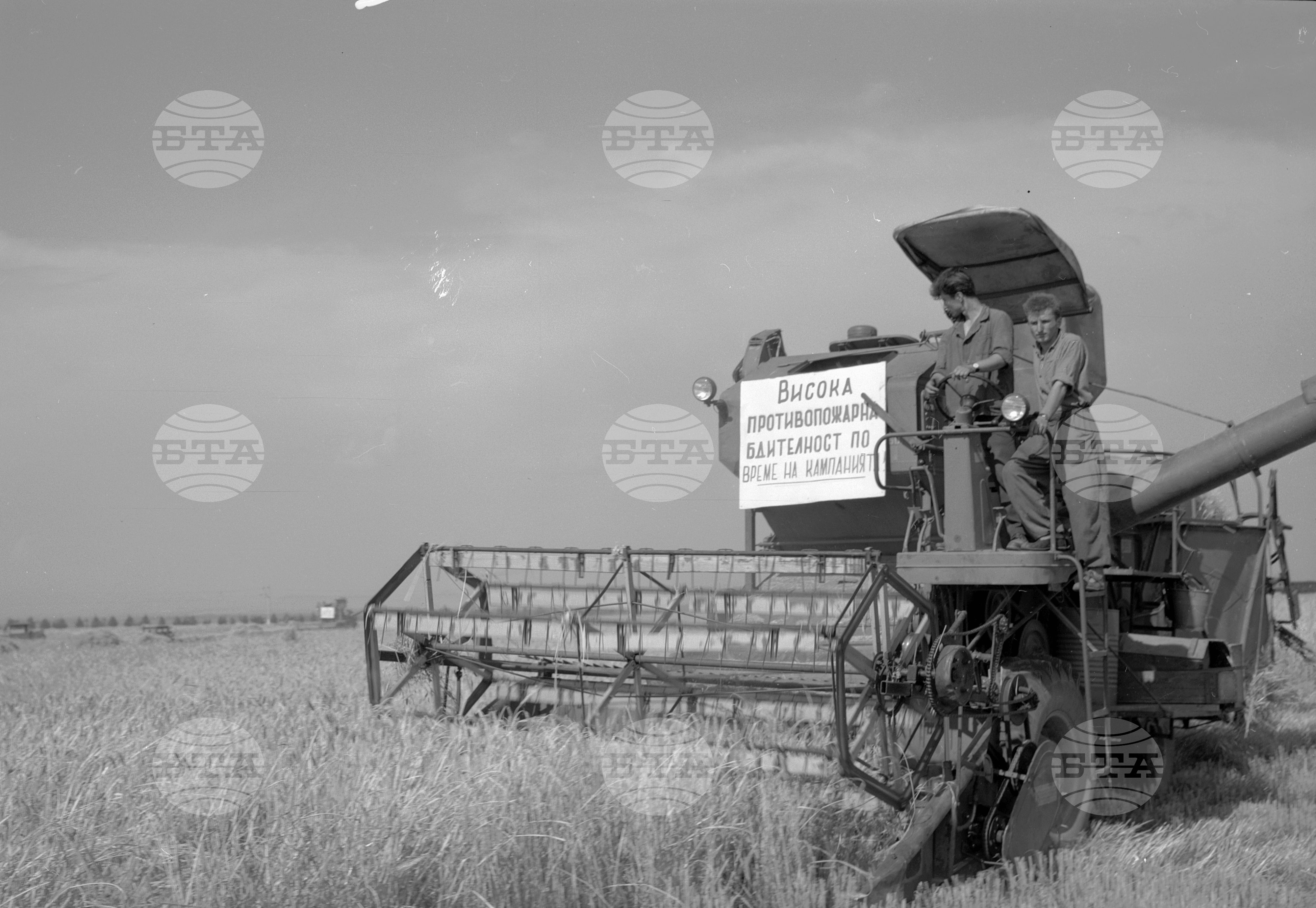 Жътвени дни в Пазарджишки окръг