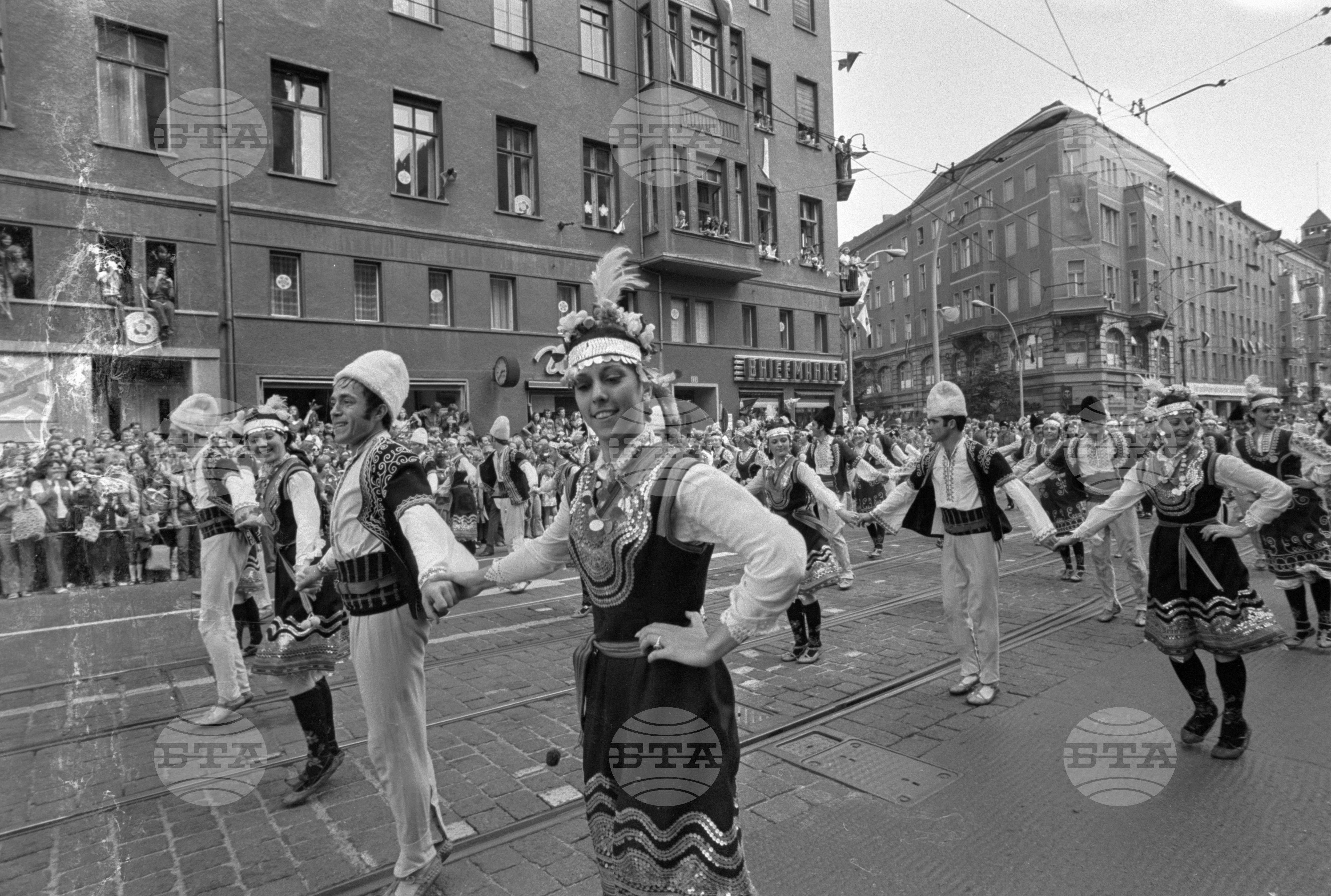 Десети световен фестивал на младежта и студентите - 1973 година