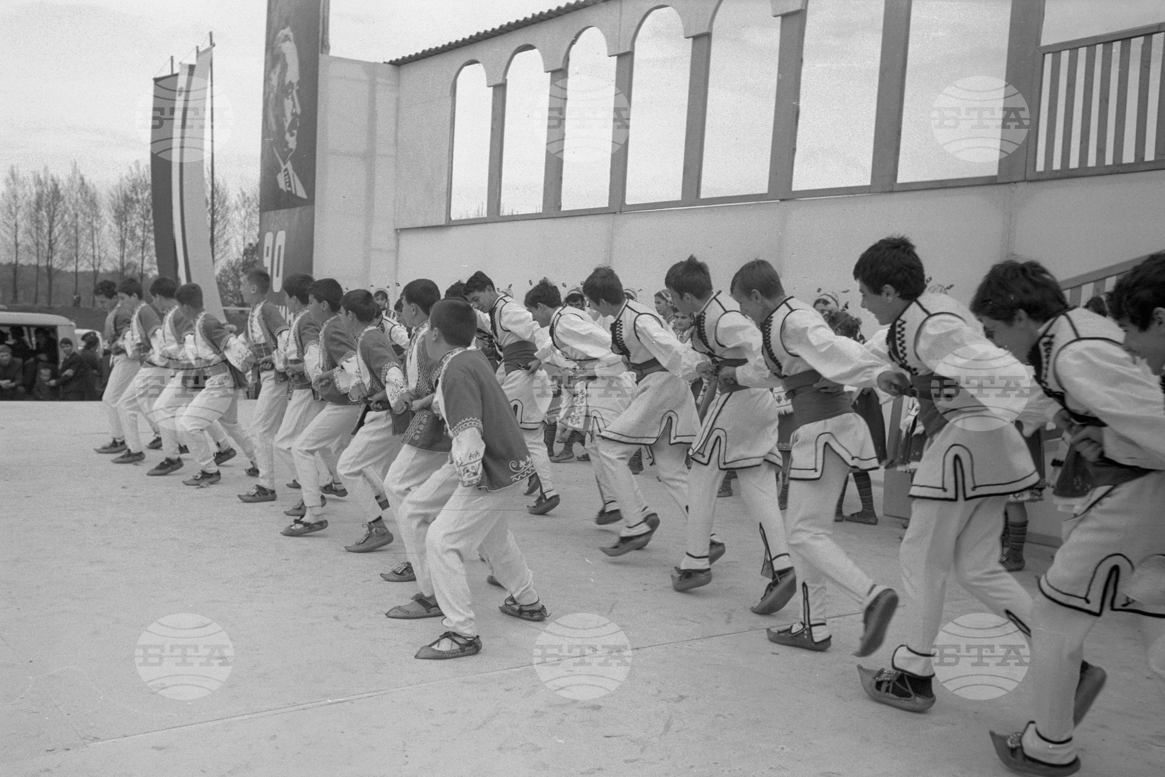 Шопски празник в Елин Пелин през 1972 година - част 2