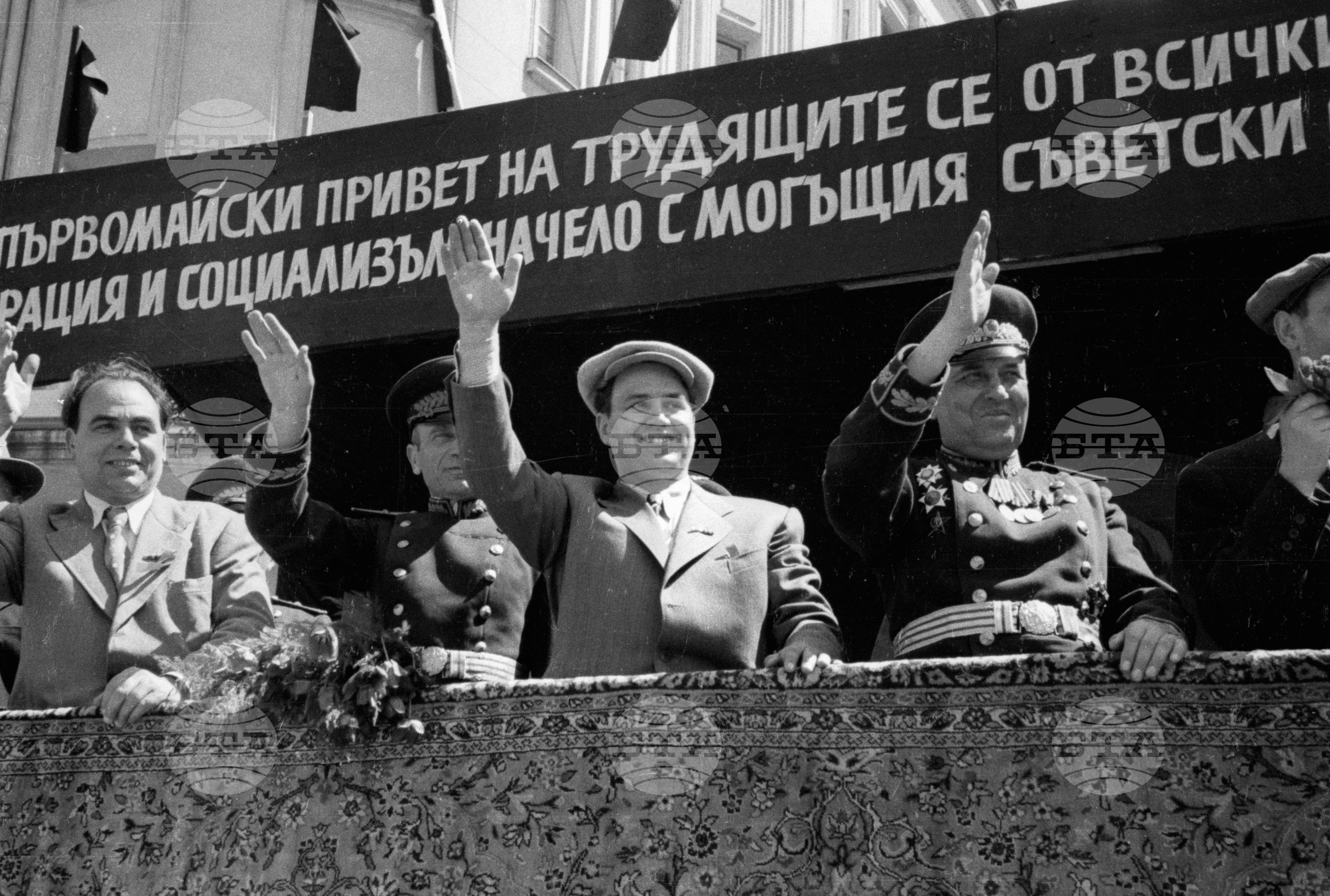 Първомайска манифестация в Пловдив - част 1
