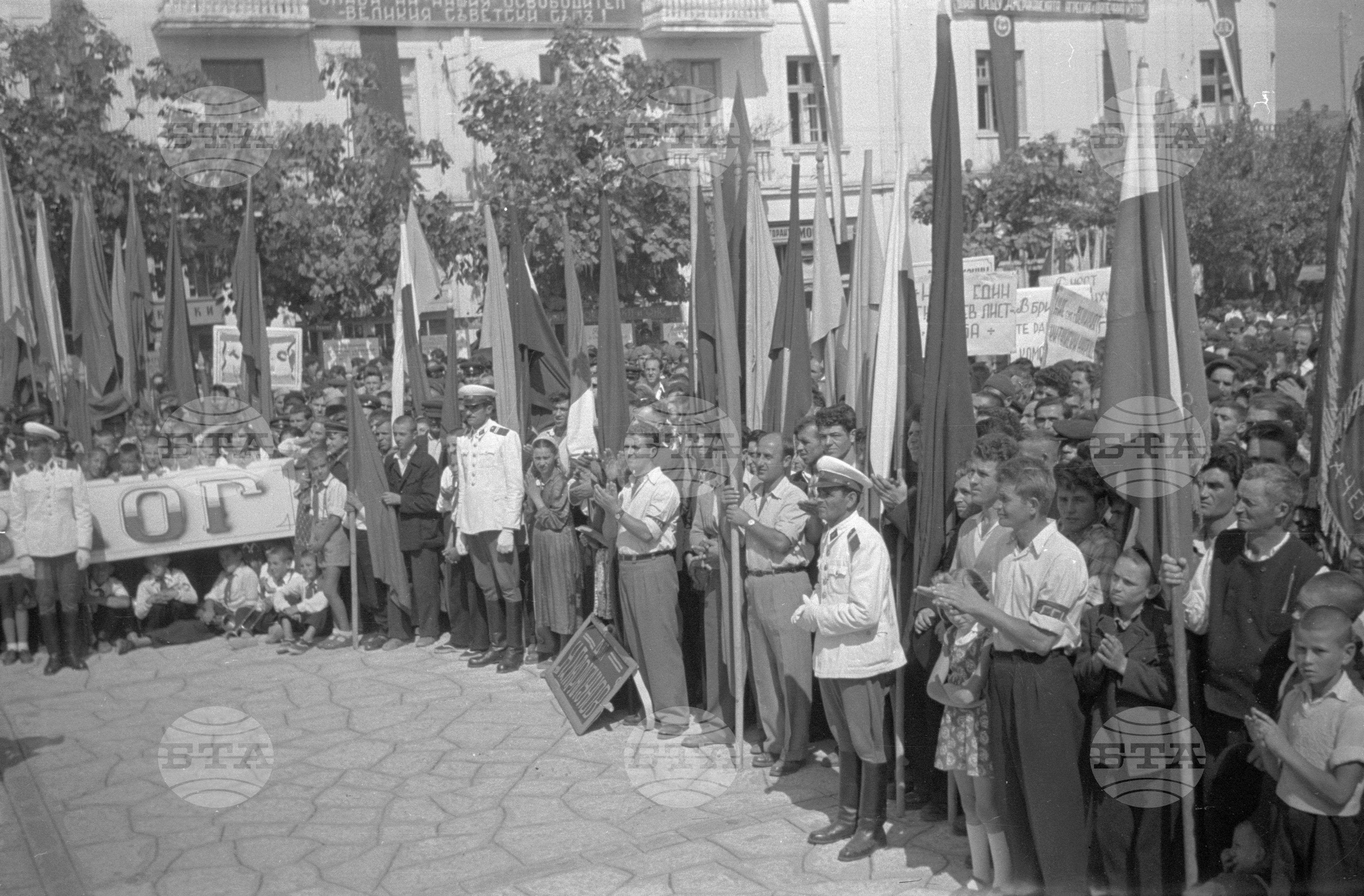 Величествен митинг в Разлог по случай 35 годишнината на Септемврийското въстание през 1923 година