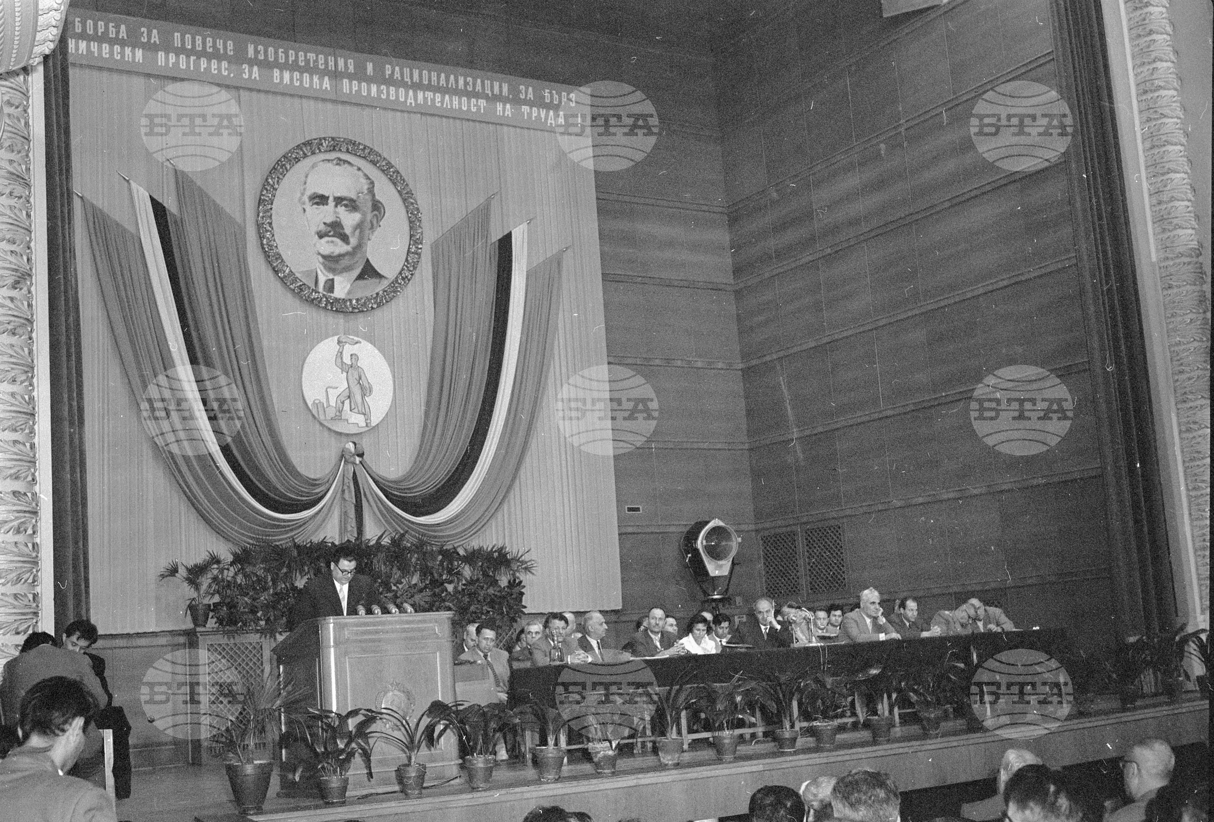 Национално съвещание на изобретателите и рационализаторите