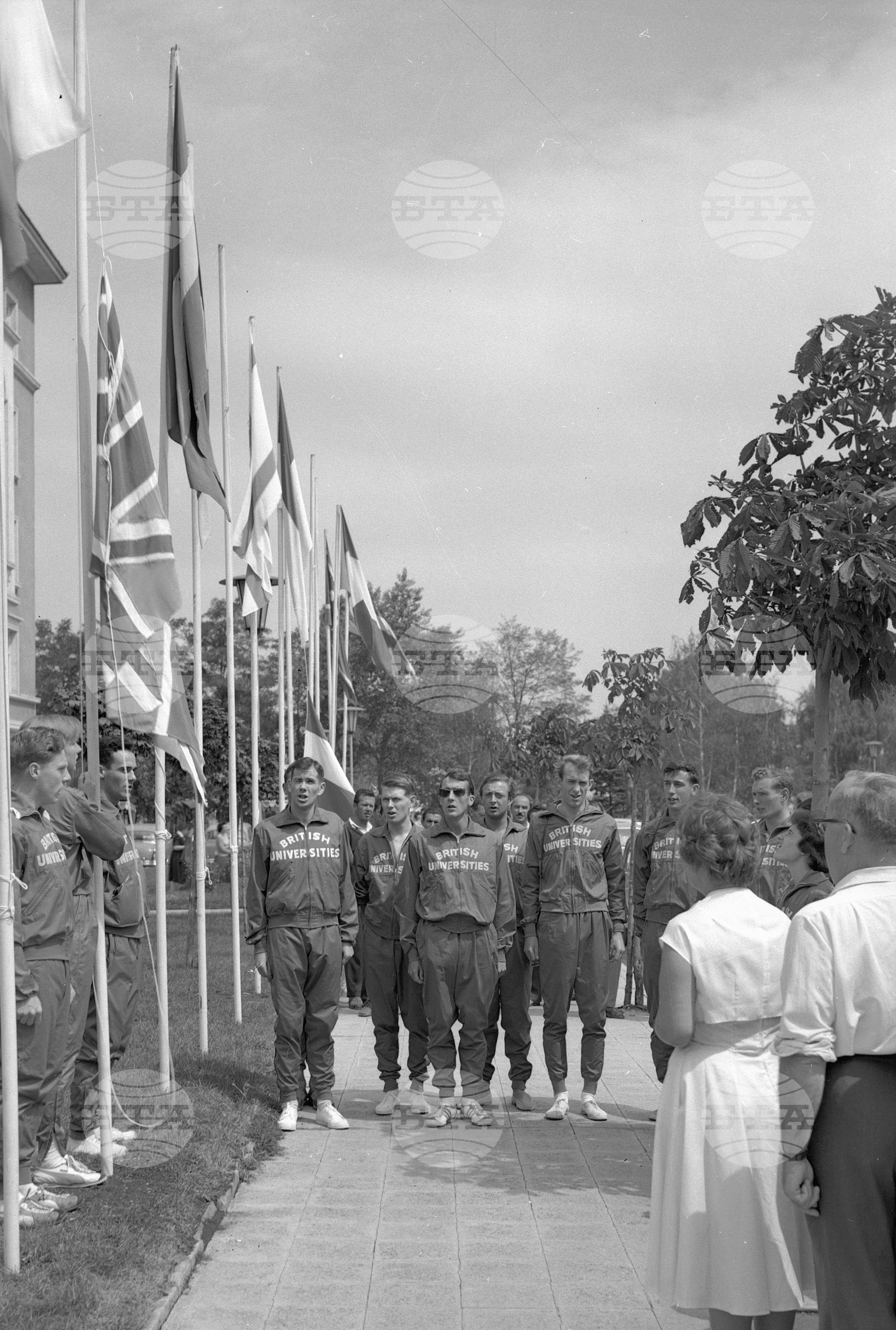 Универсиада 1961 година - София