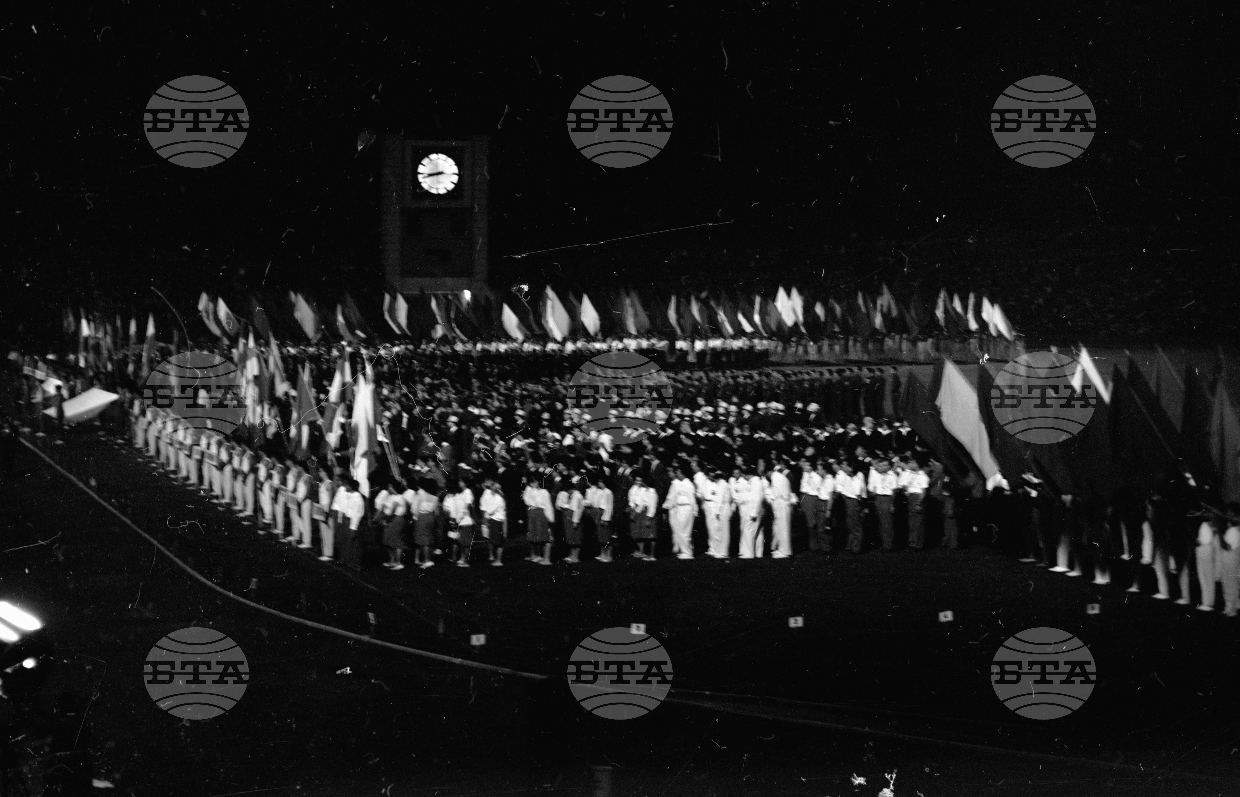 Тържествено откриване на Универсиадата на стадион "Васил Левски" в София