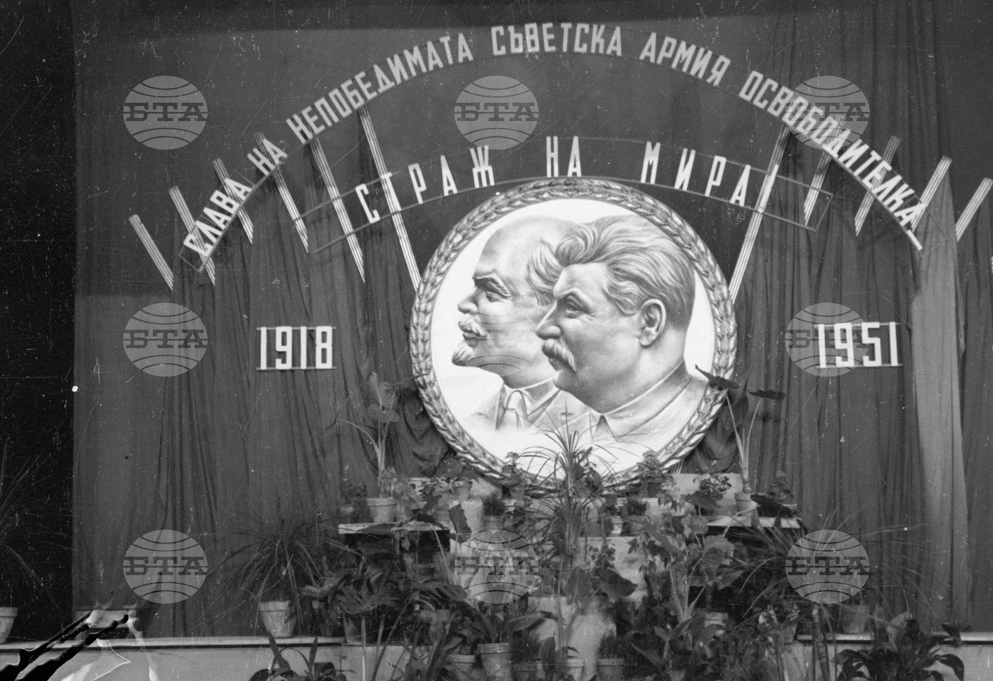 Тържества и празнична манифестация за Великата октомврийска революция 1951 год