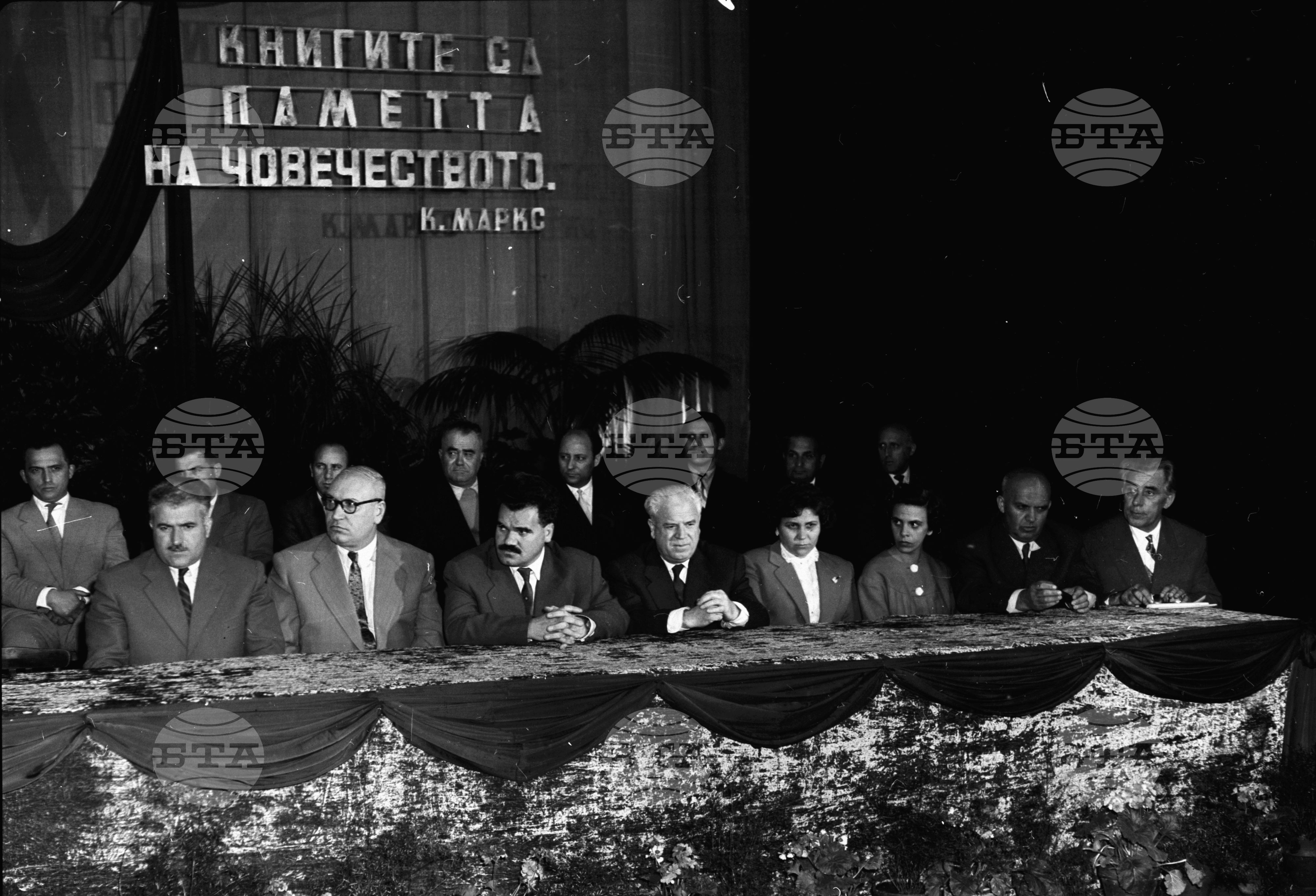 Тържествено събрание по случай Седмицата на българската книга