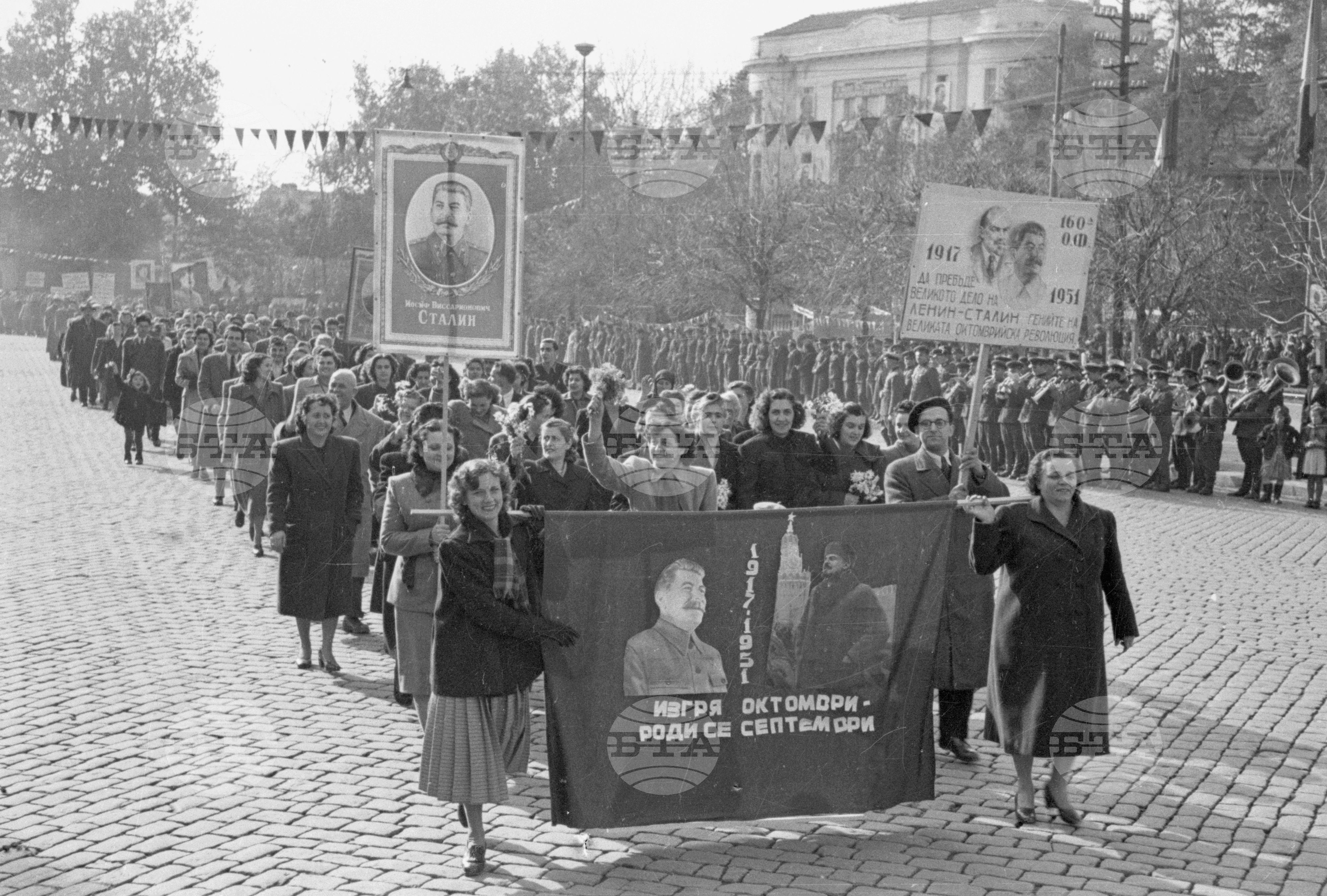 Тържества и празнична манифестация за Великата октомврийска революция 1951 год
