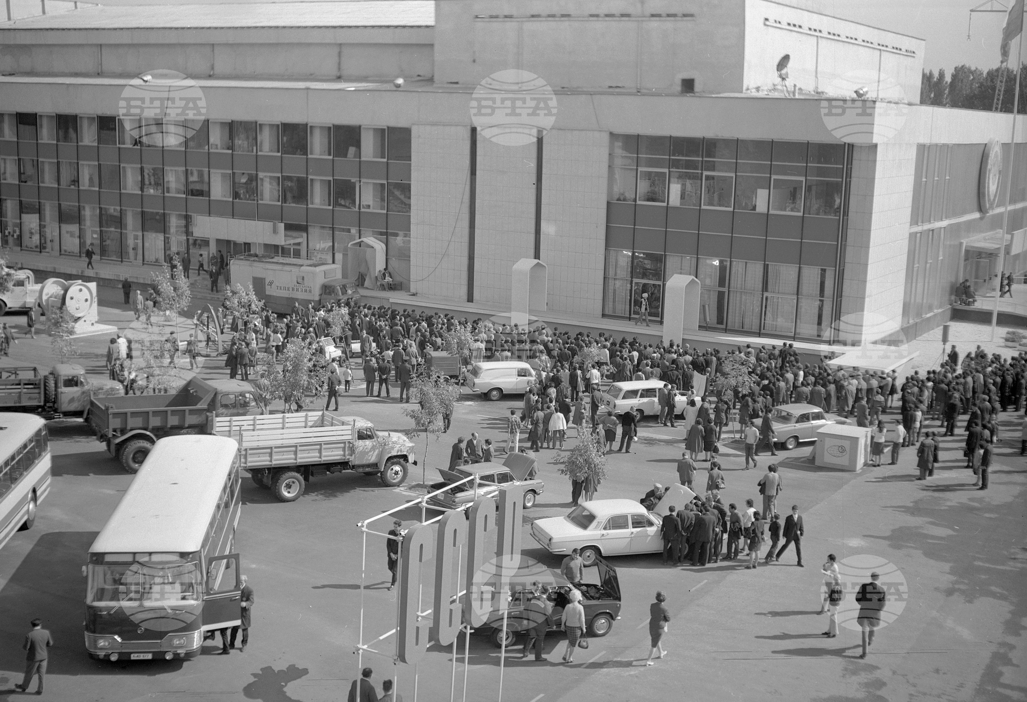 XXVII Международен мострен панаир в Пловдив