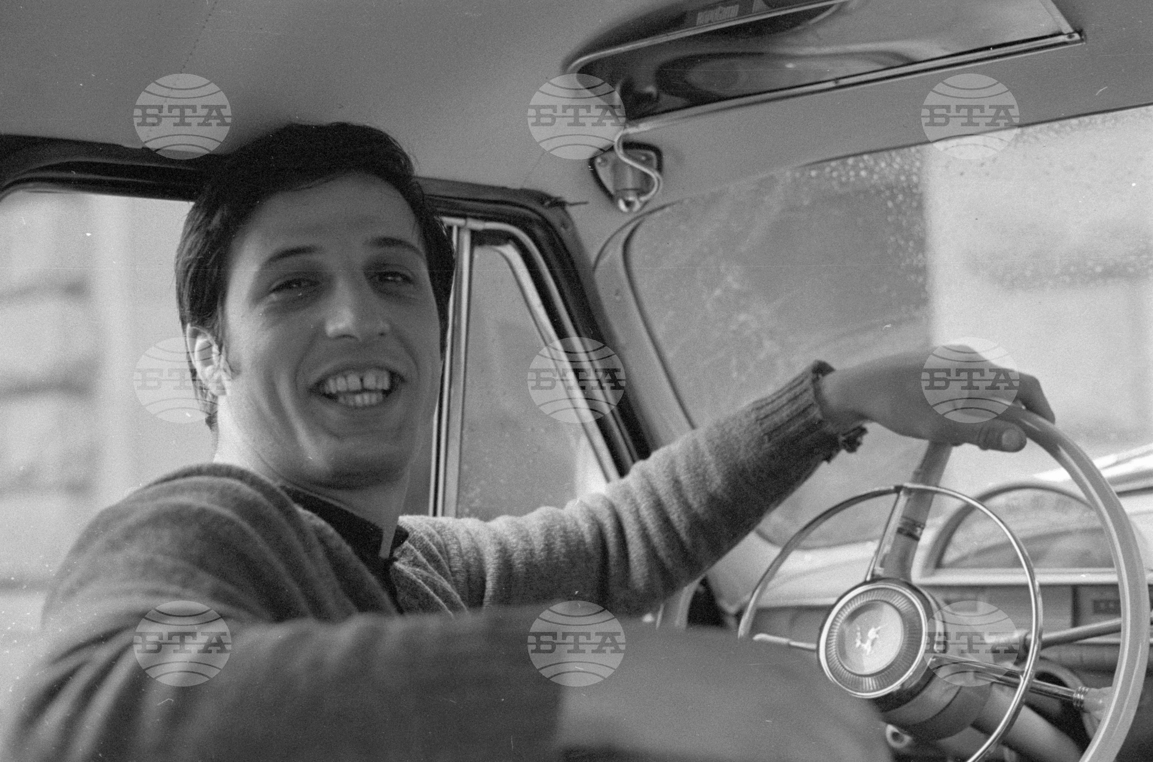 На път 1971 година