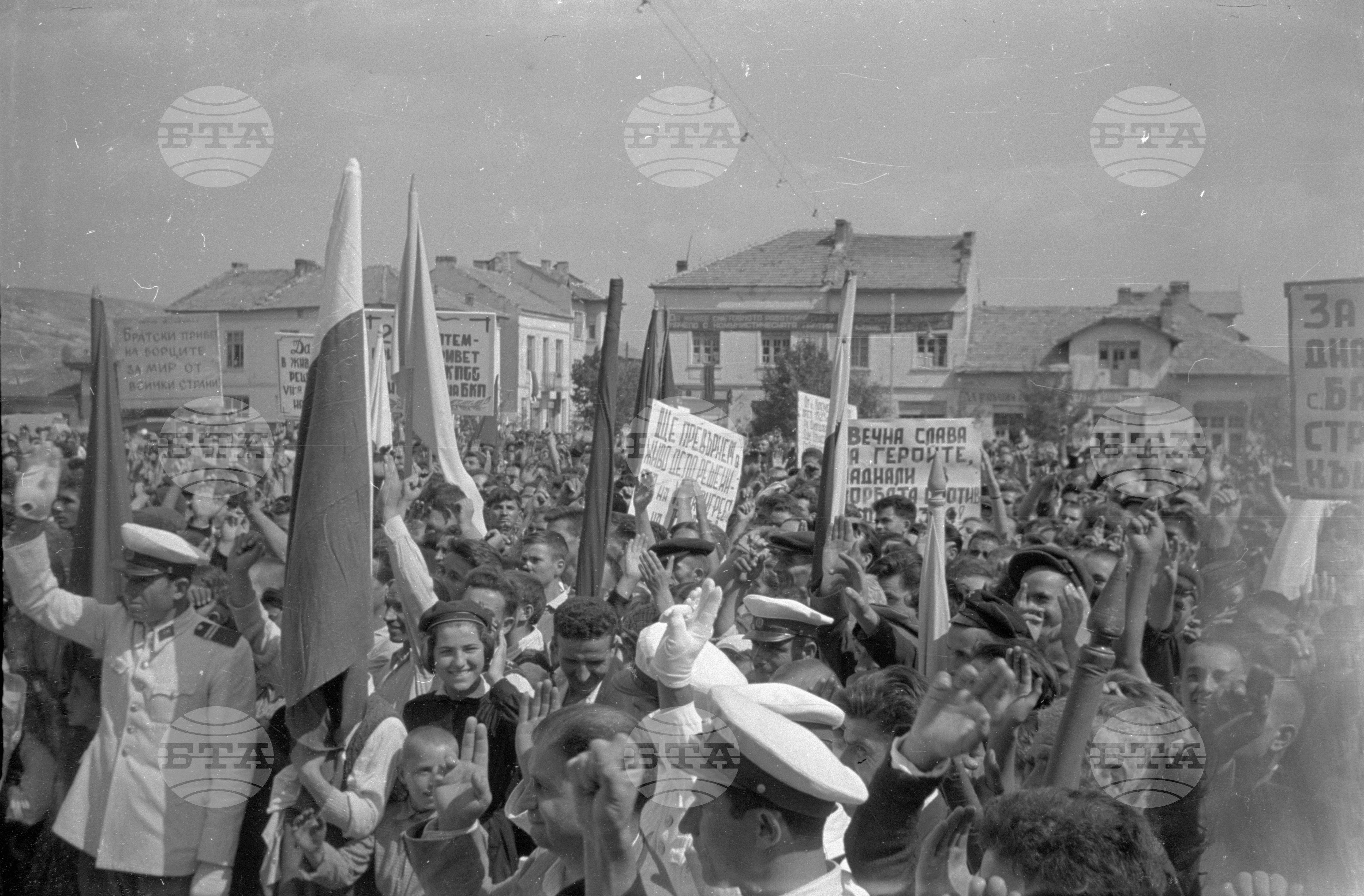 Величествен митинг в Разлог по случай 35 годишнината на Септемврийското въстание през 1923 година