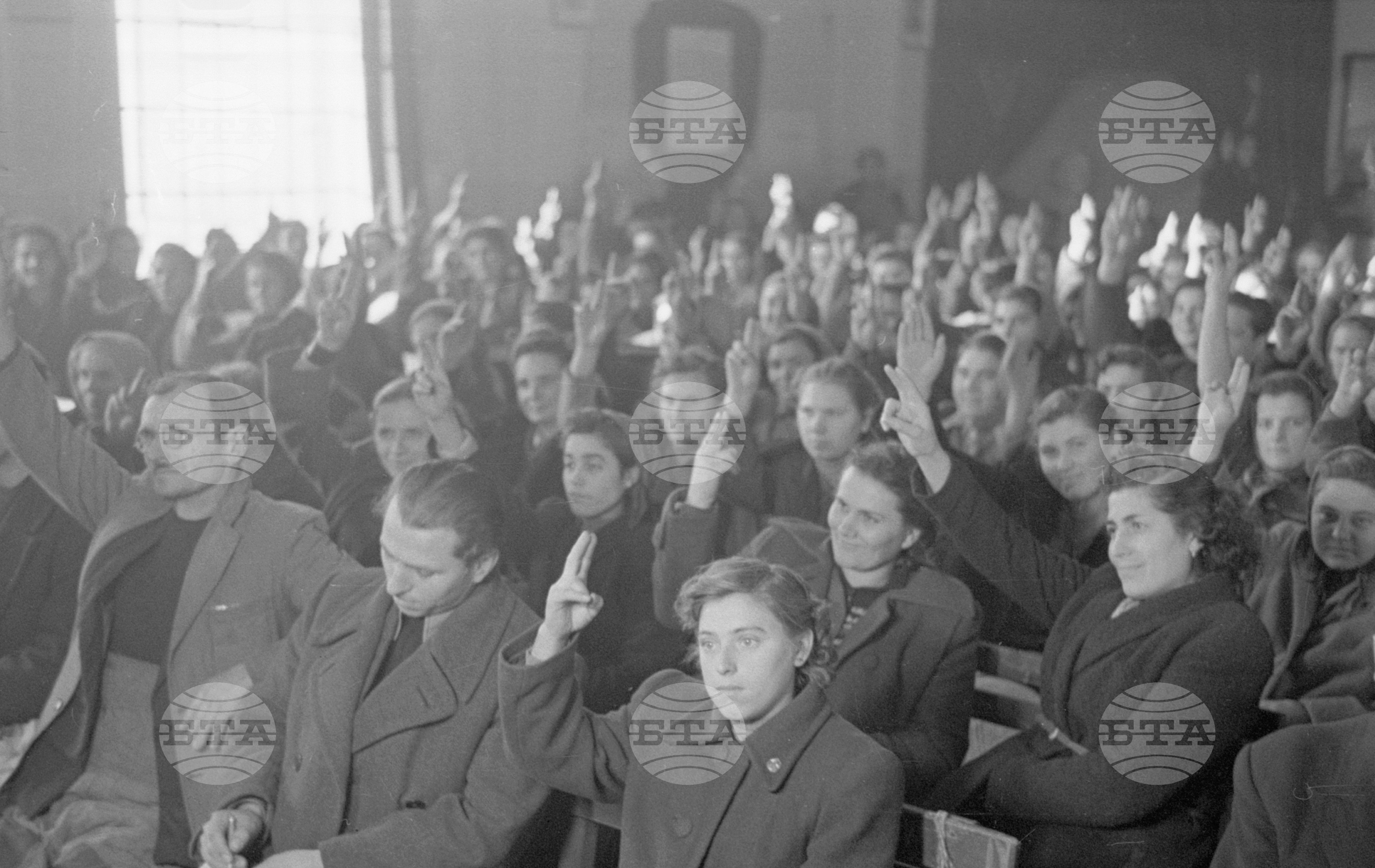 Събрание в тъкачна фабрика „Текстилна слава" - 1953 година