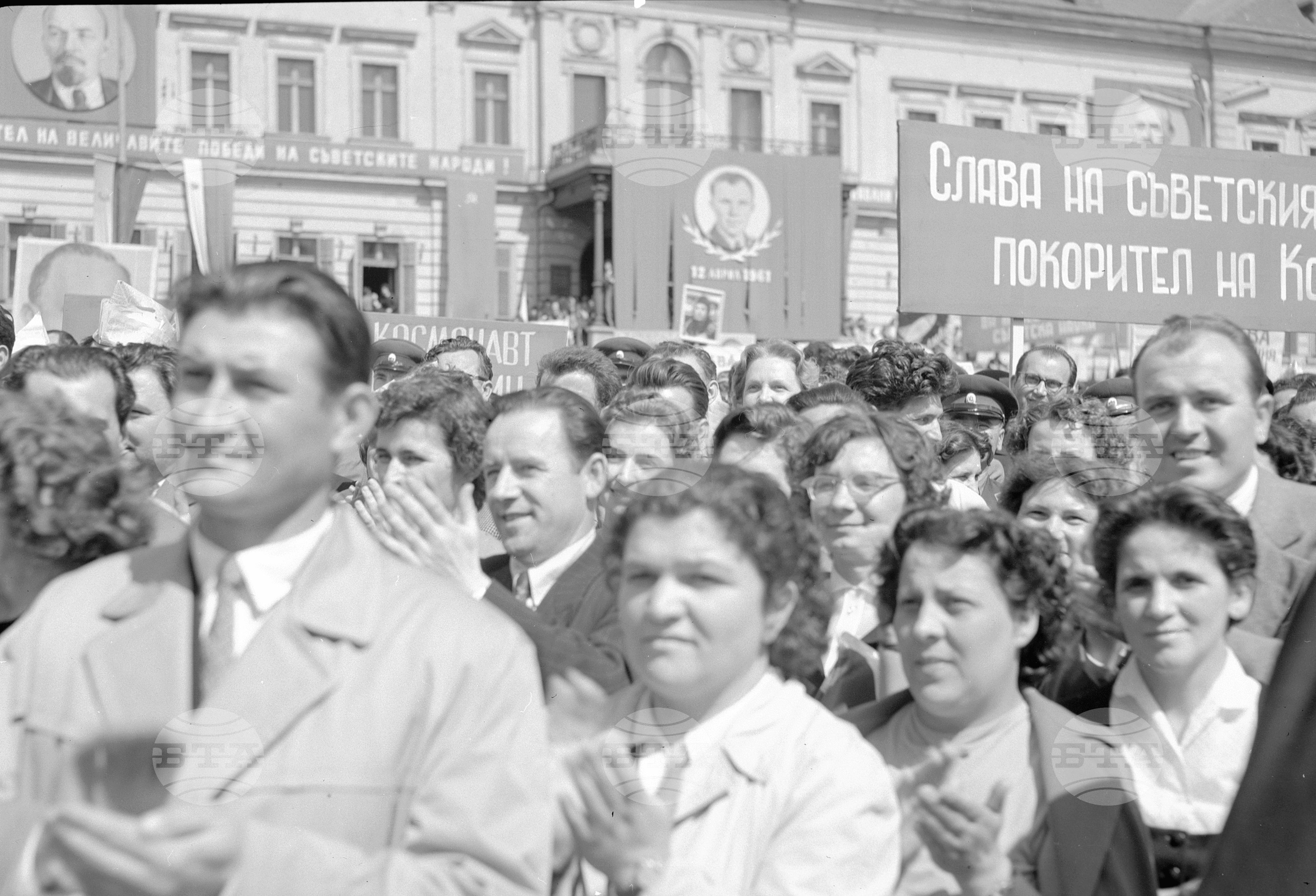 Величествен митинг в София на епохалния подвиг на Съветската наука и техника изпратили в Космоса първия космонавт Ю.А.Гагарин част 3