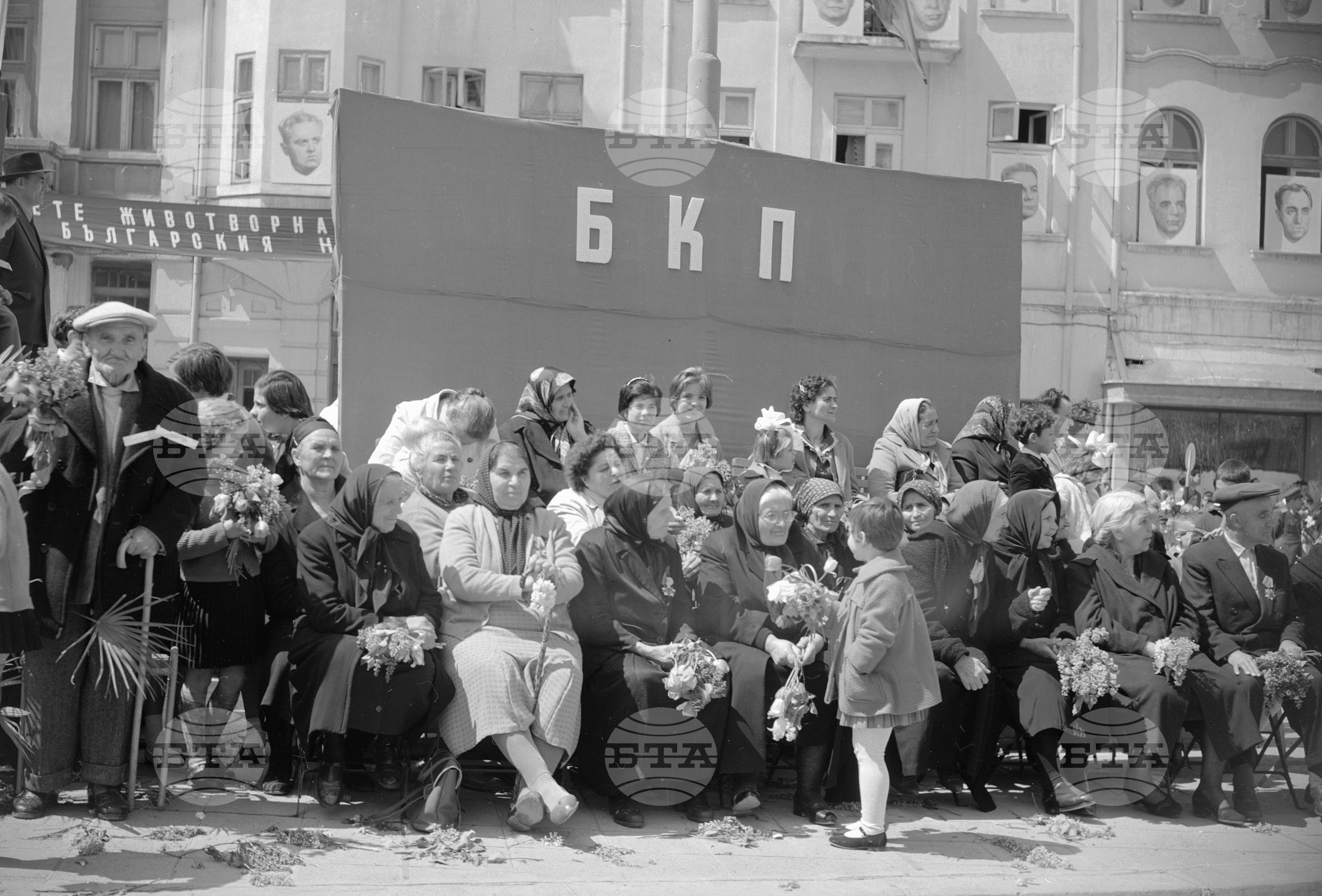 Първомайската манифестация на трудещите се в Плевен 1962г. част 4