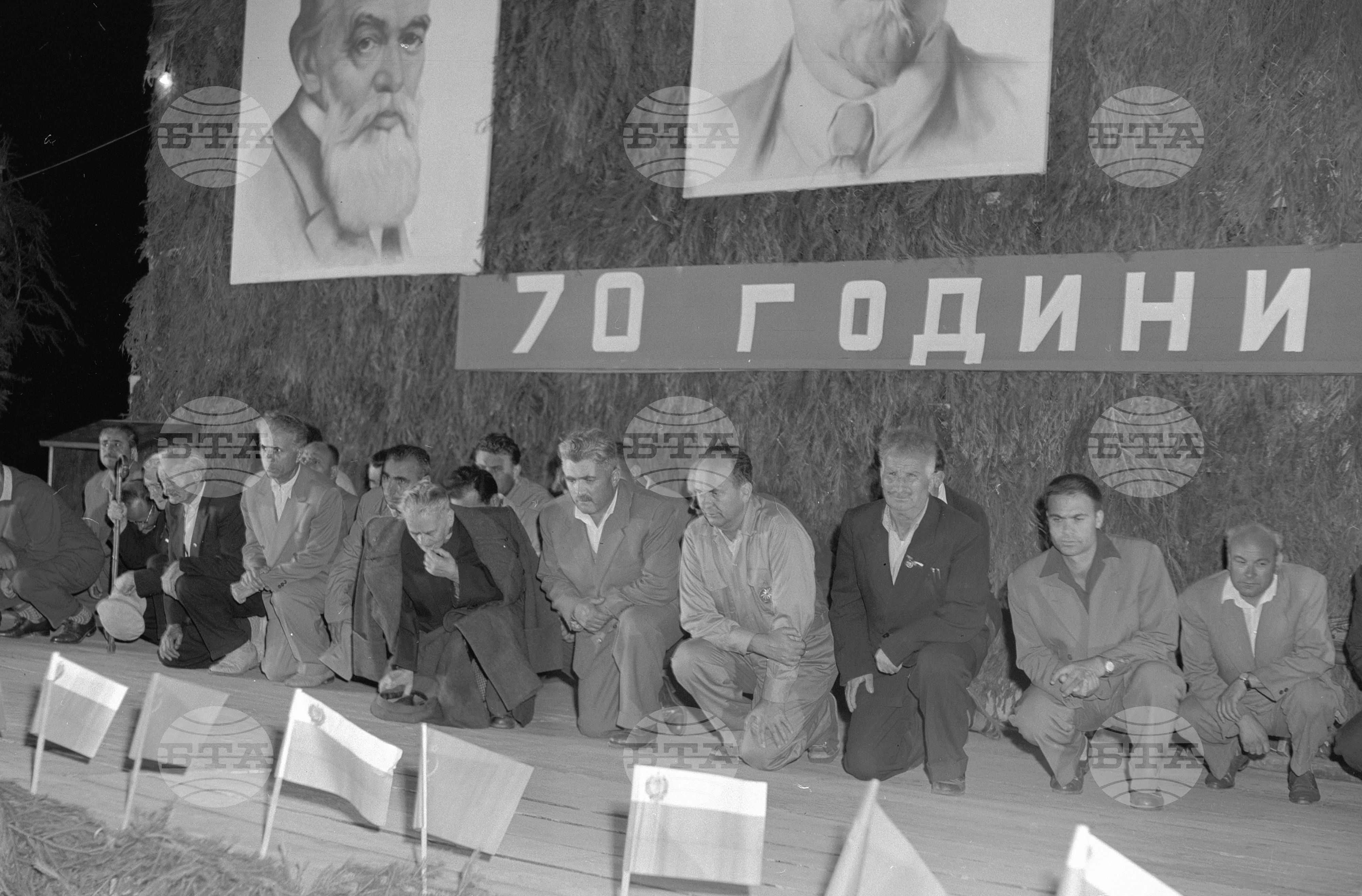 Тържествено честване на Бузлуджанския конгрес на връх Бузлуджа