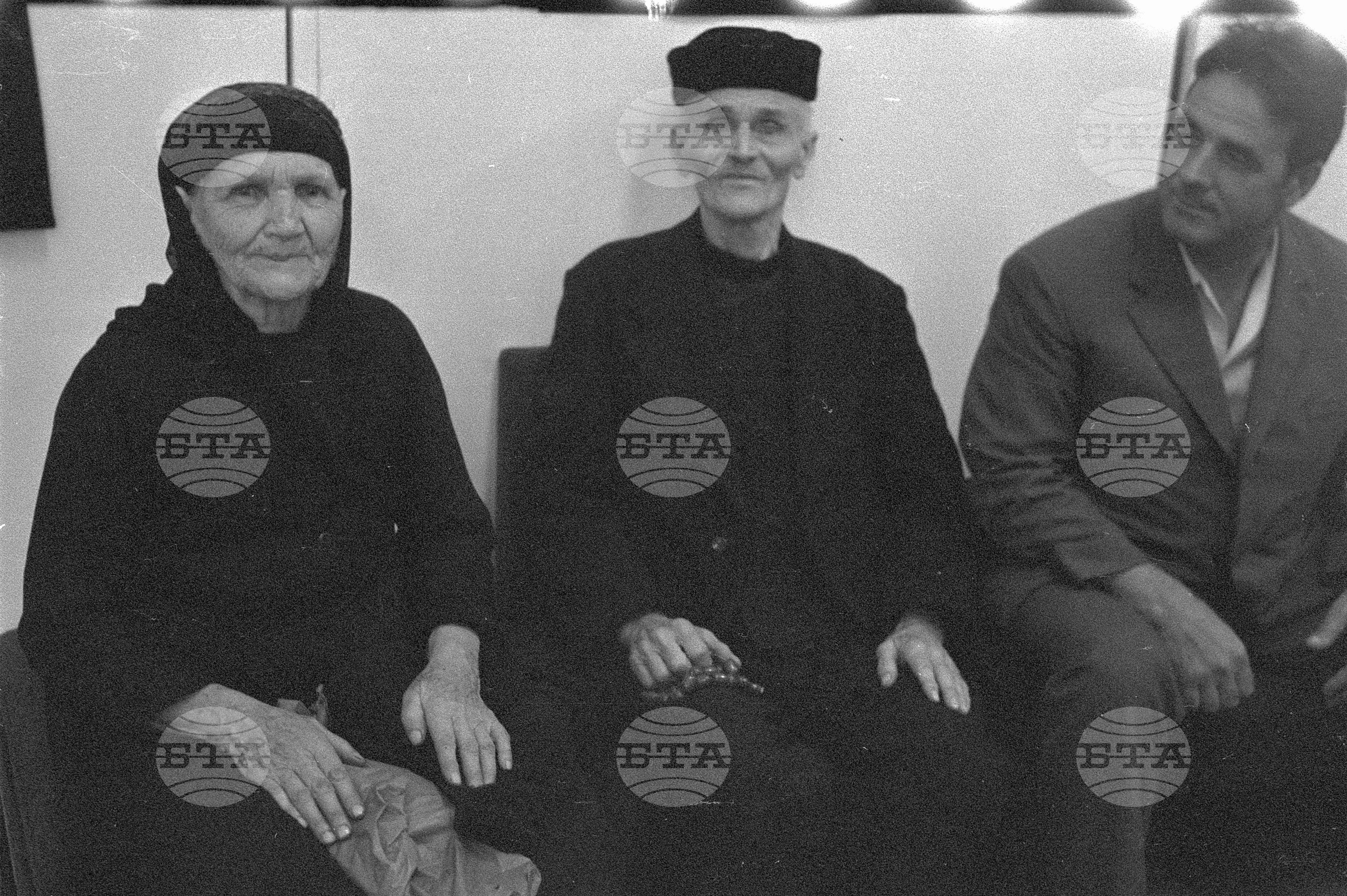 Гърция