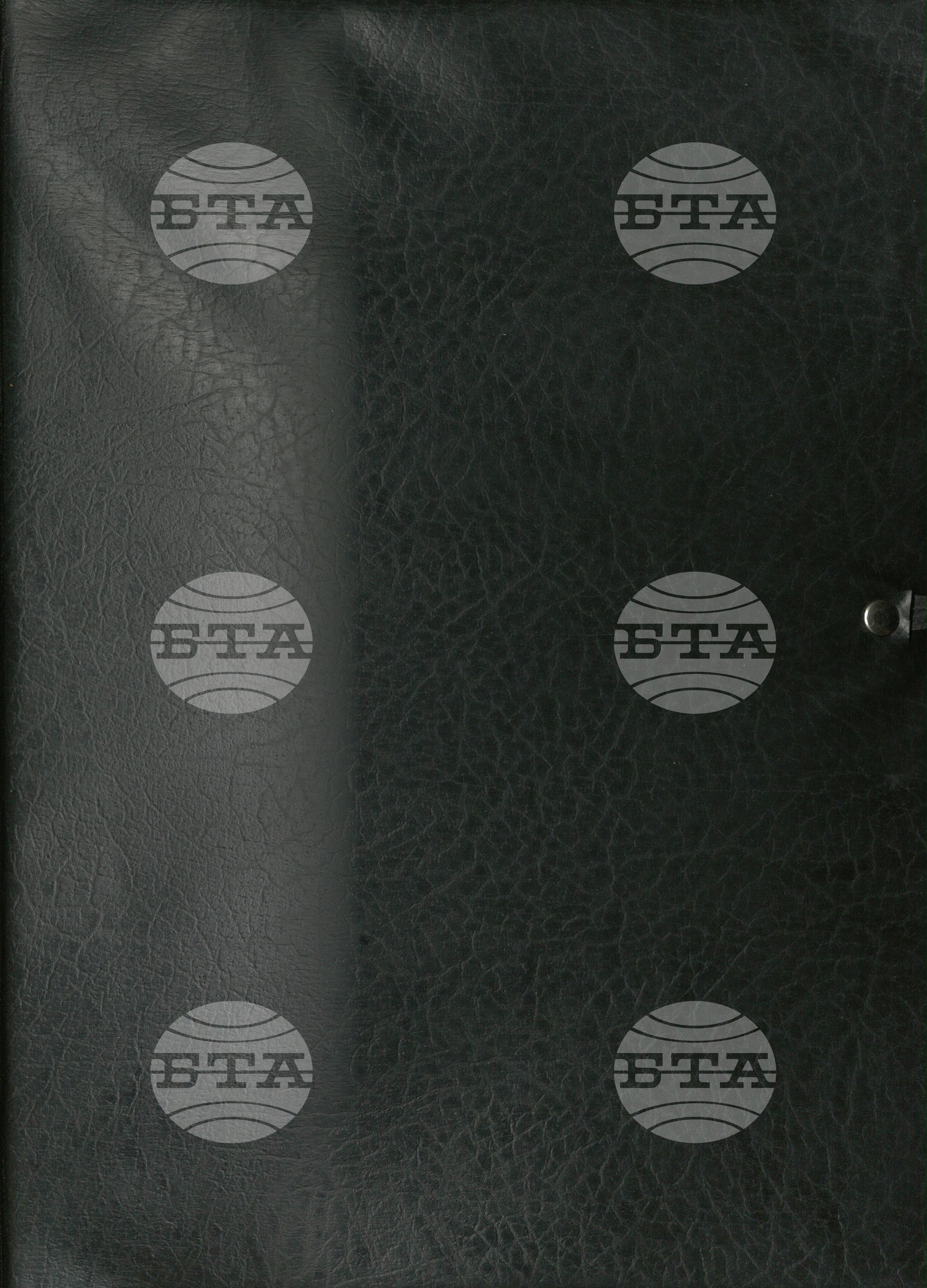 ИЗКУСТВО И КУЛТУРА, ТЕАТЪР, 1982-1995