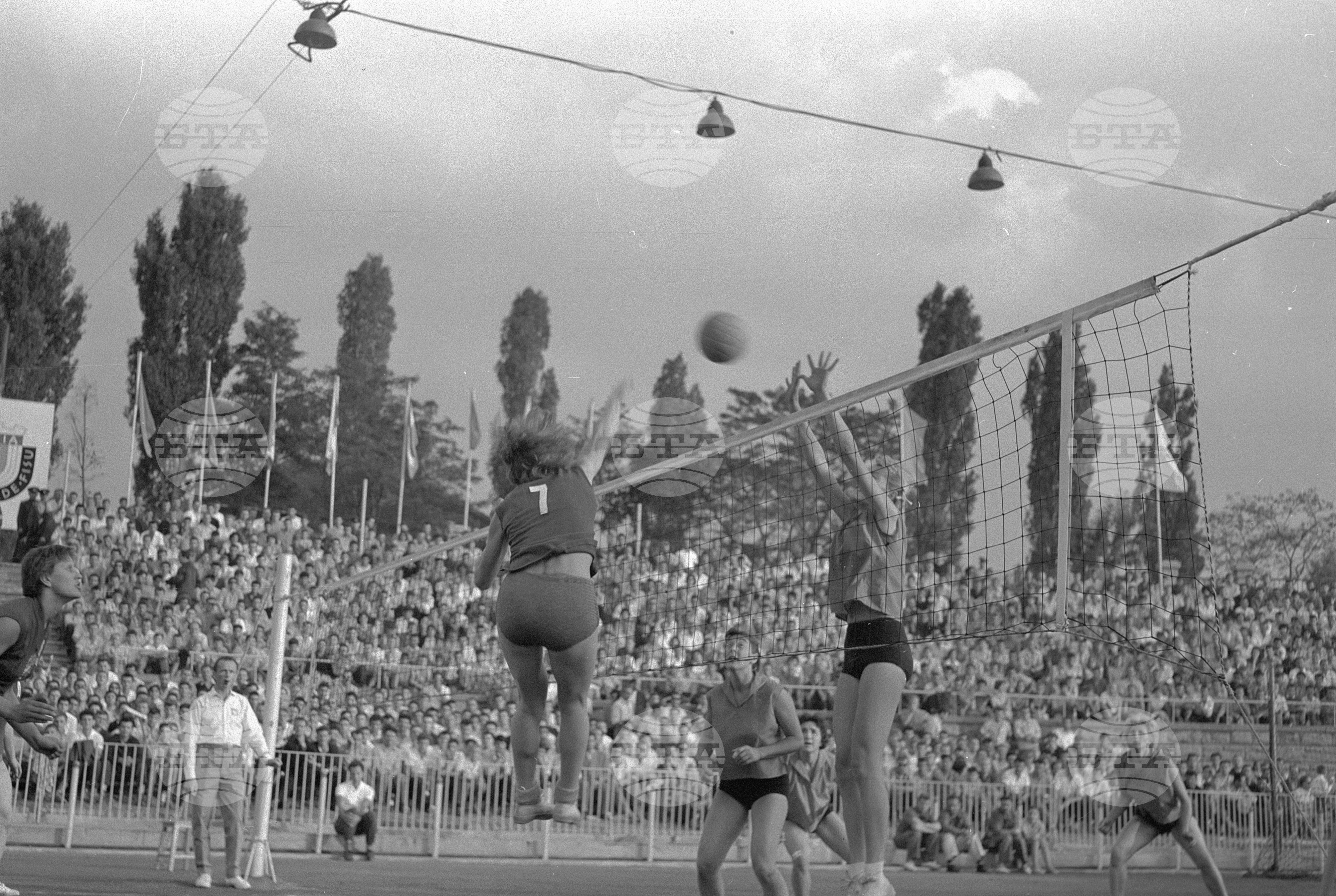 Универсиада 1961 година - София