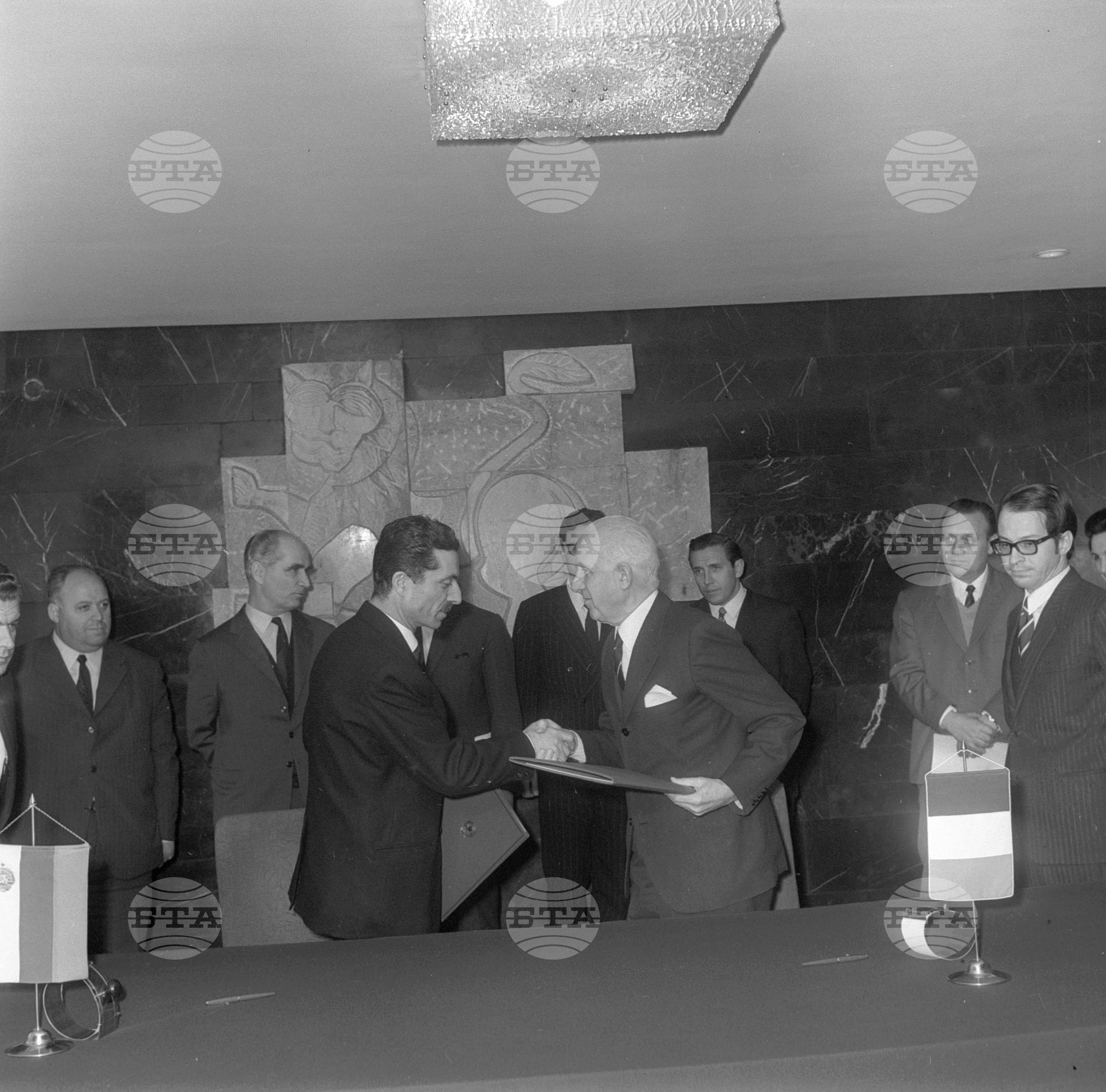 Спогодба между България и Италия - 1970 година