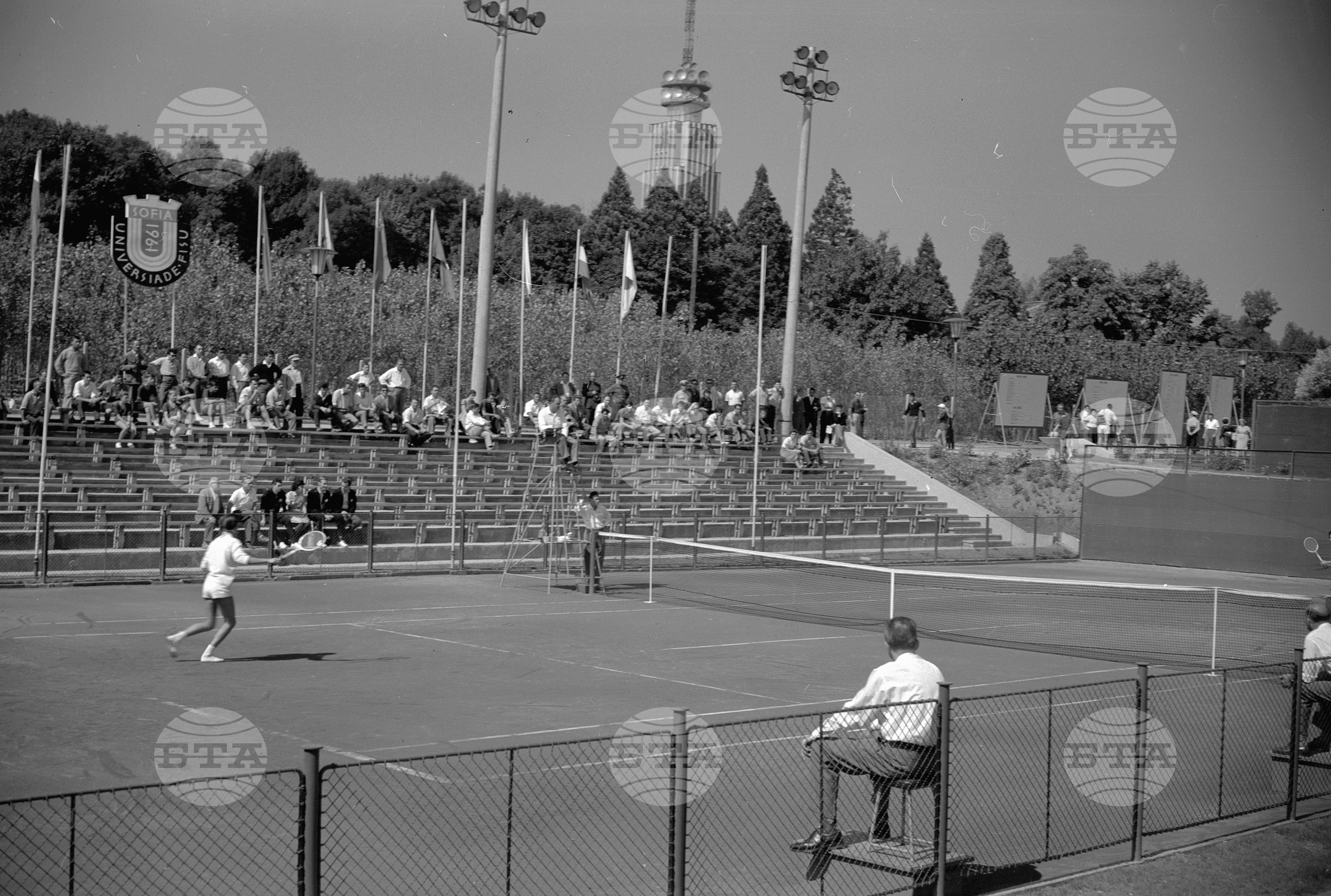 Универсиада 1961 година - София