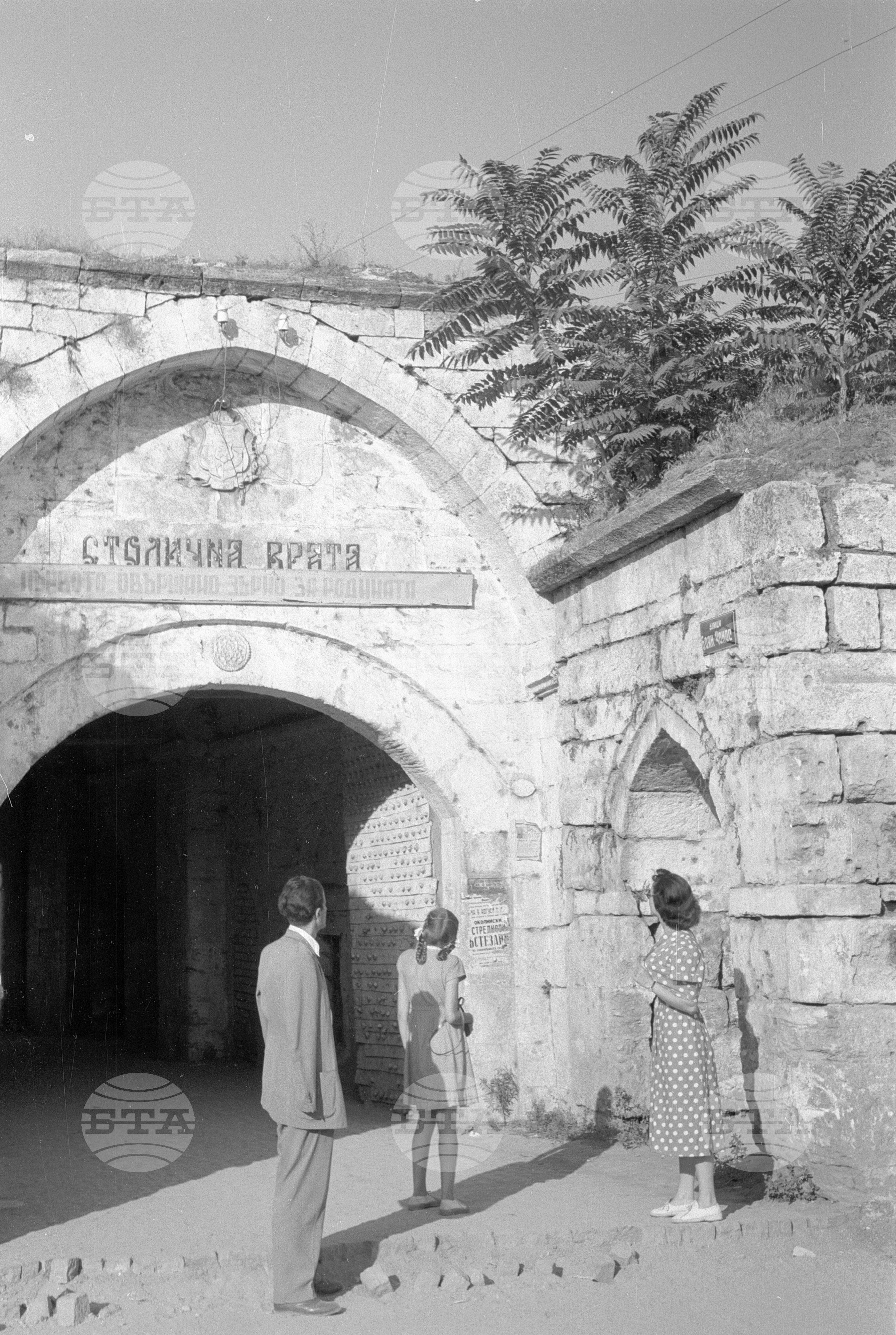 В град Видин - 1953 година
