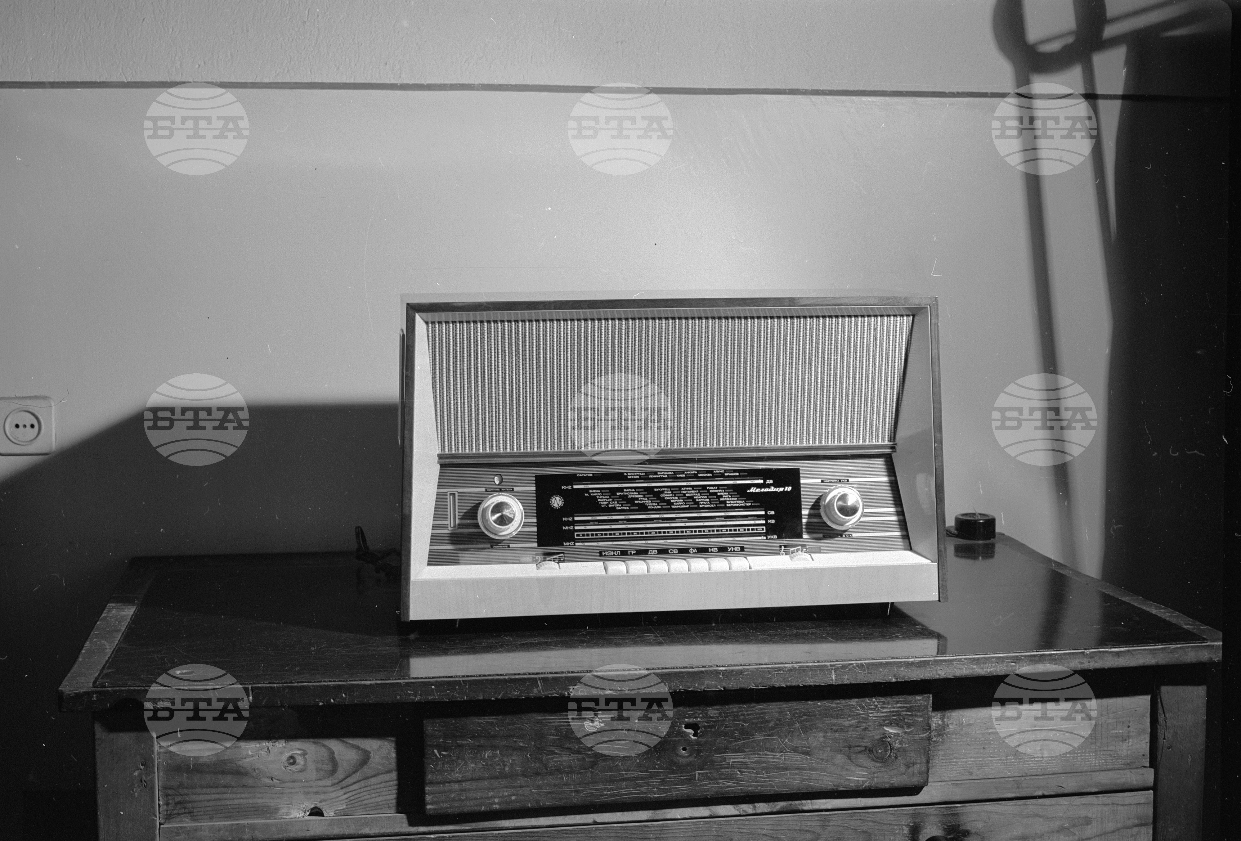 Слаботоков завод - София 1962 година