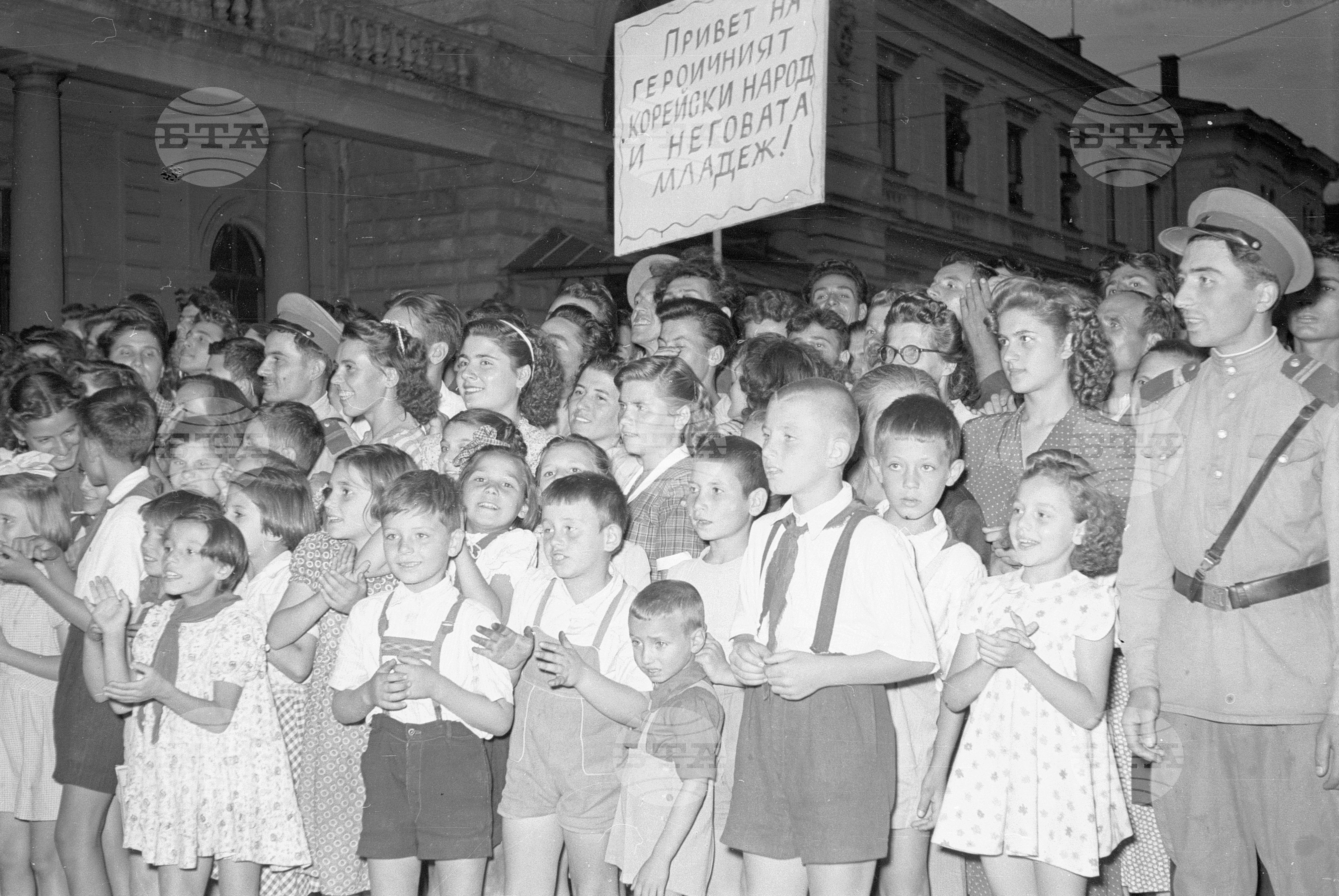 Ансамбъл за песни и танци при Корейската народна армия в България - 1953 година