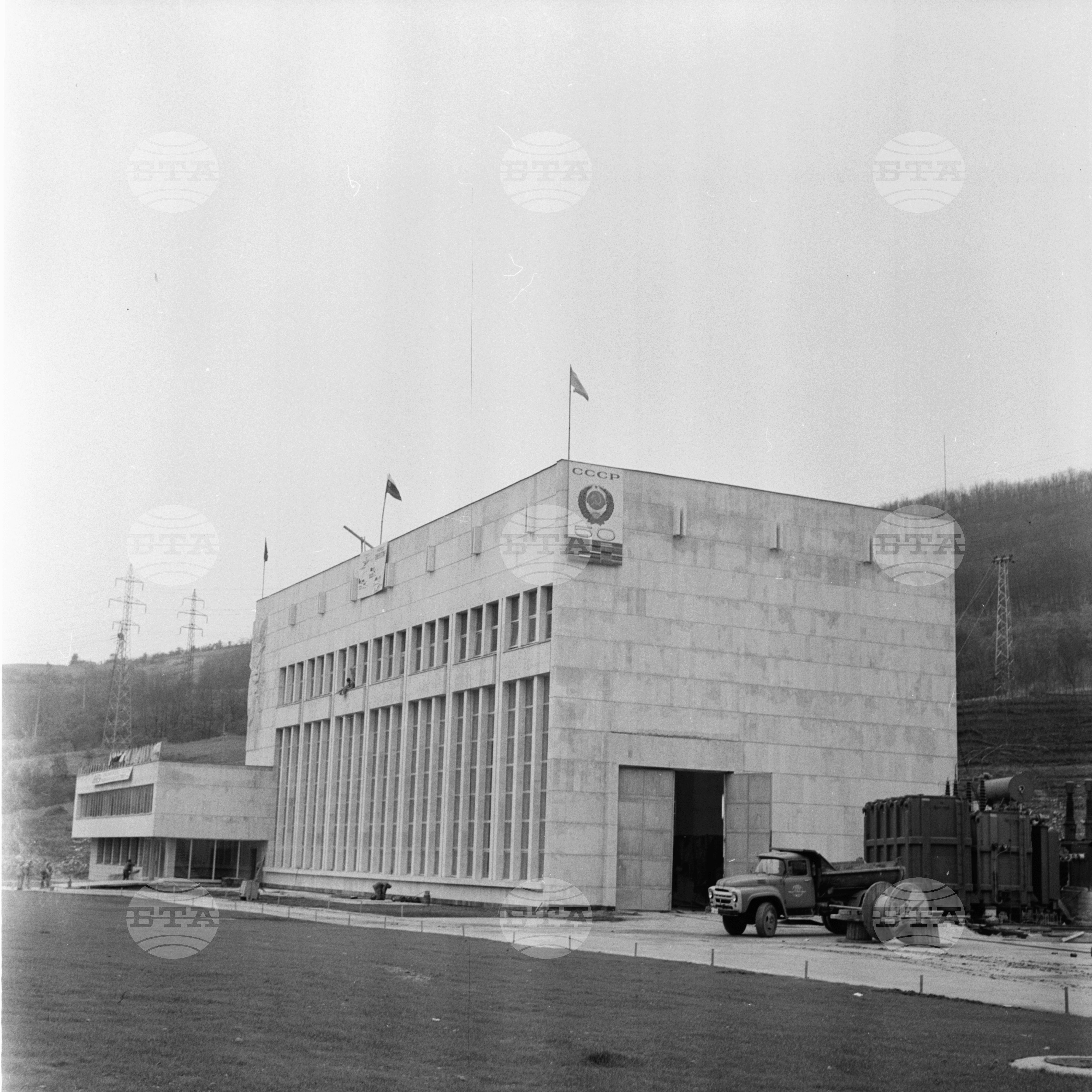 ВЕЦ (Водноелектрическа централа) "Момина клисура" - 1972 година