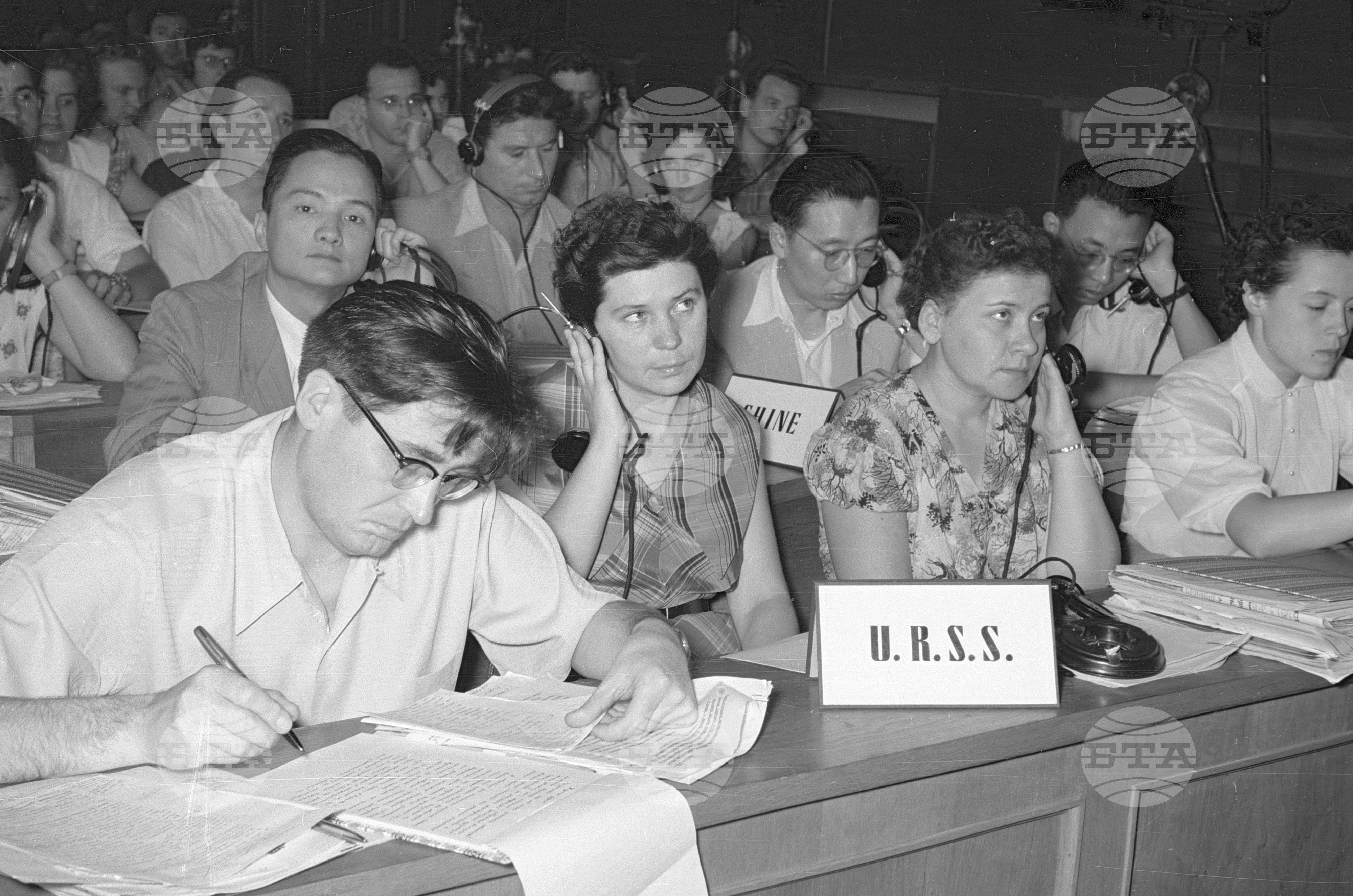 Сесия на Съвета на Световната федерация на демократичната младеж (СФДМ)