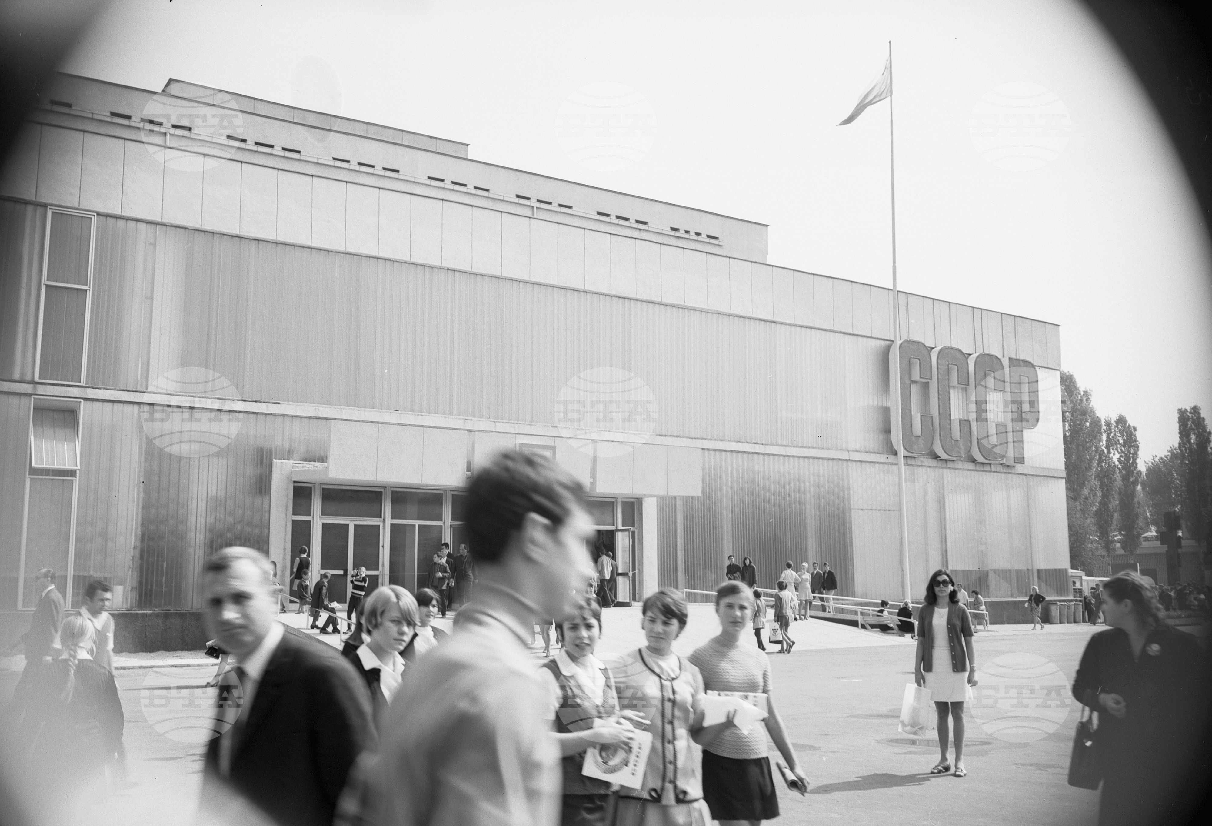 XXVI Международен панаир в Пловдив 1970 година - част 4