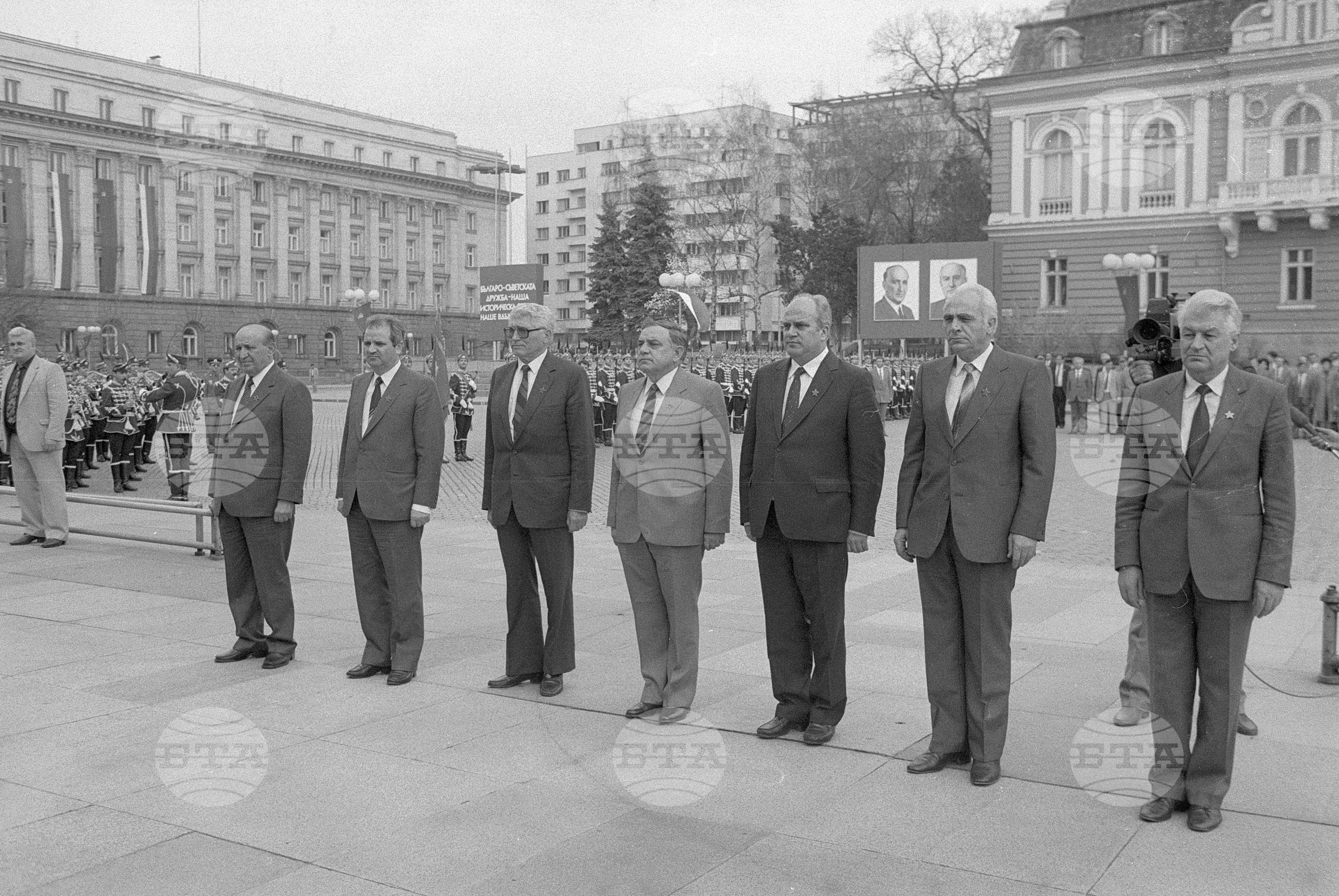 Тринадесети Конгрес на БКП