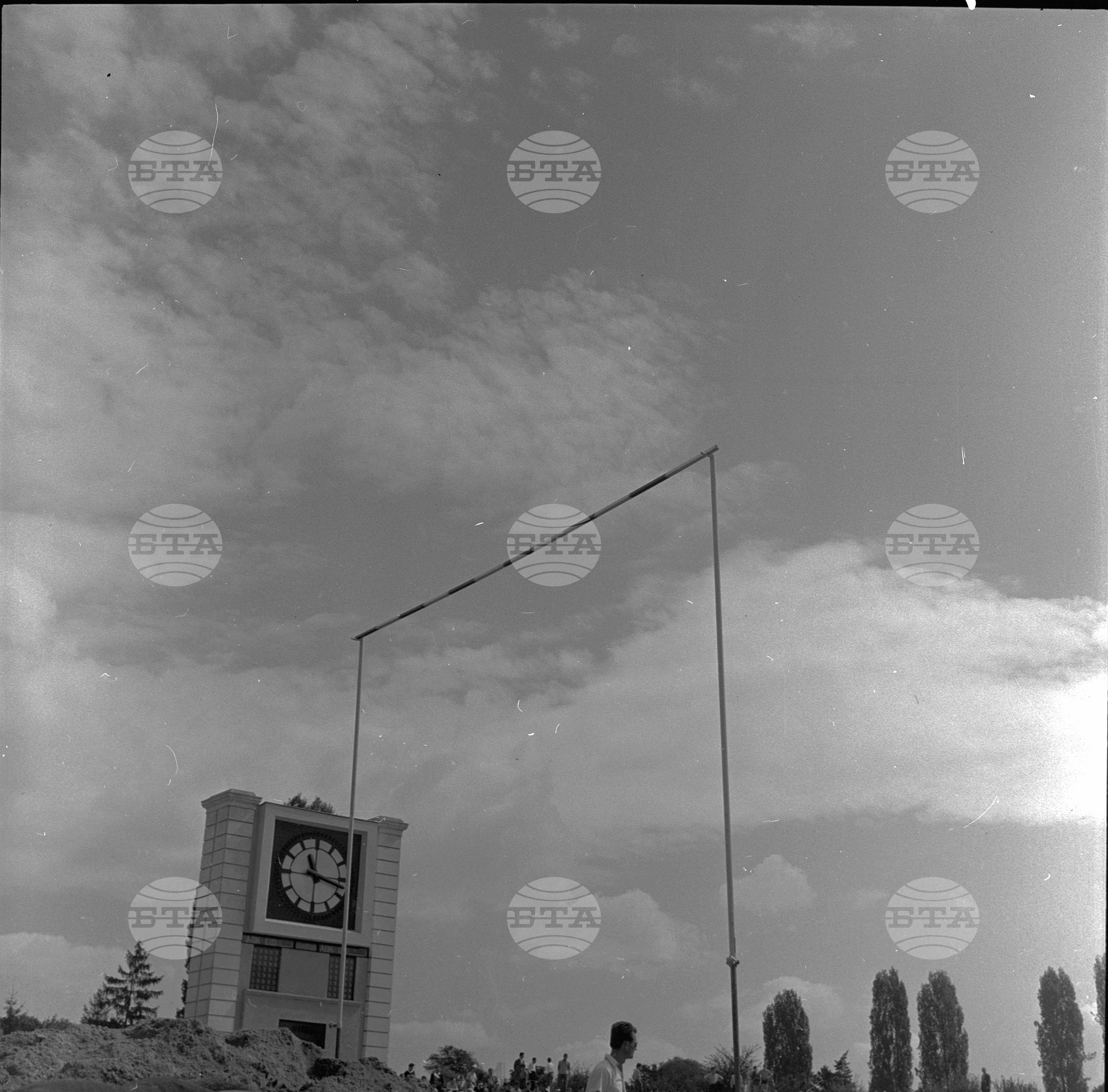 Универсиада в София - 1961 година