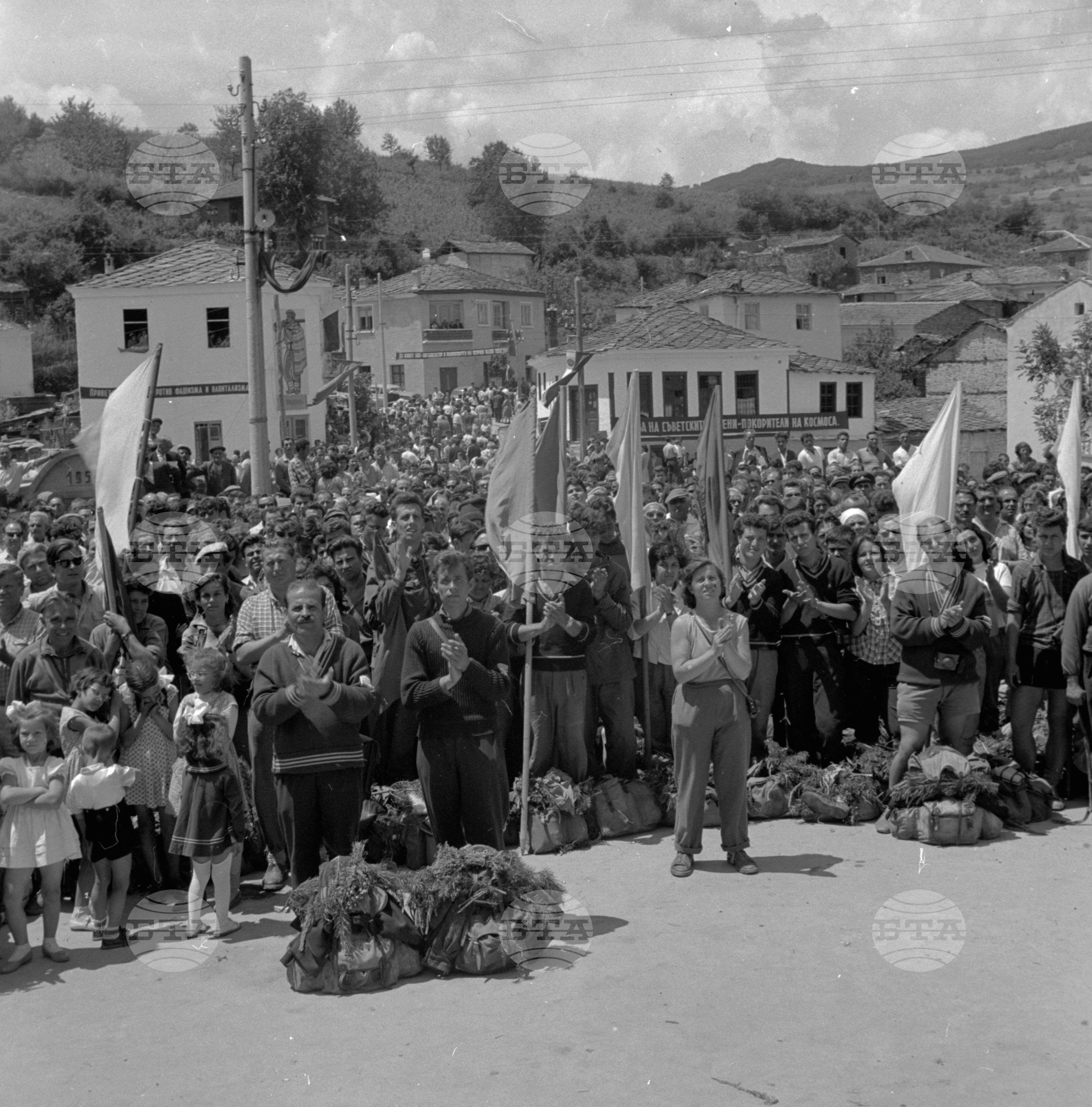 Тържество-митинг по случай откриването на паметник в село Храбрино, Пловдивски окръг