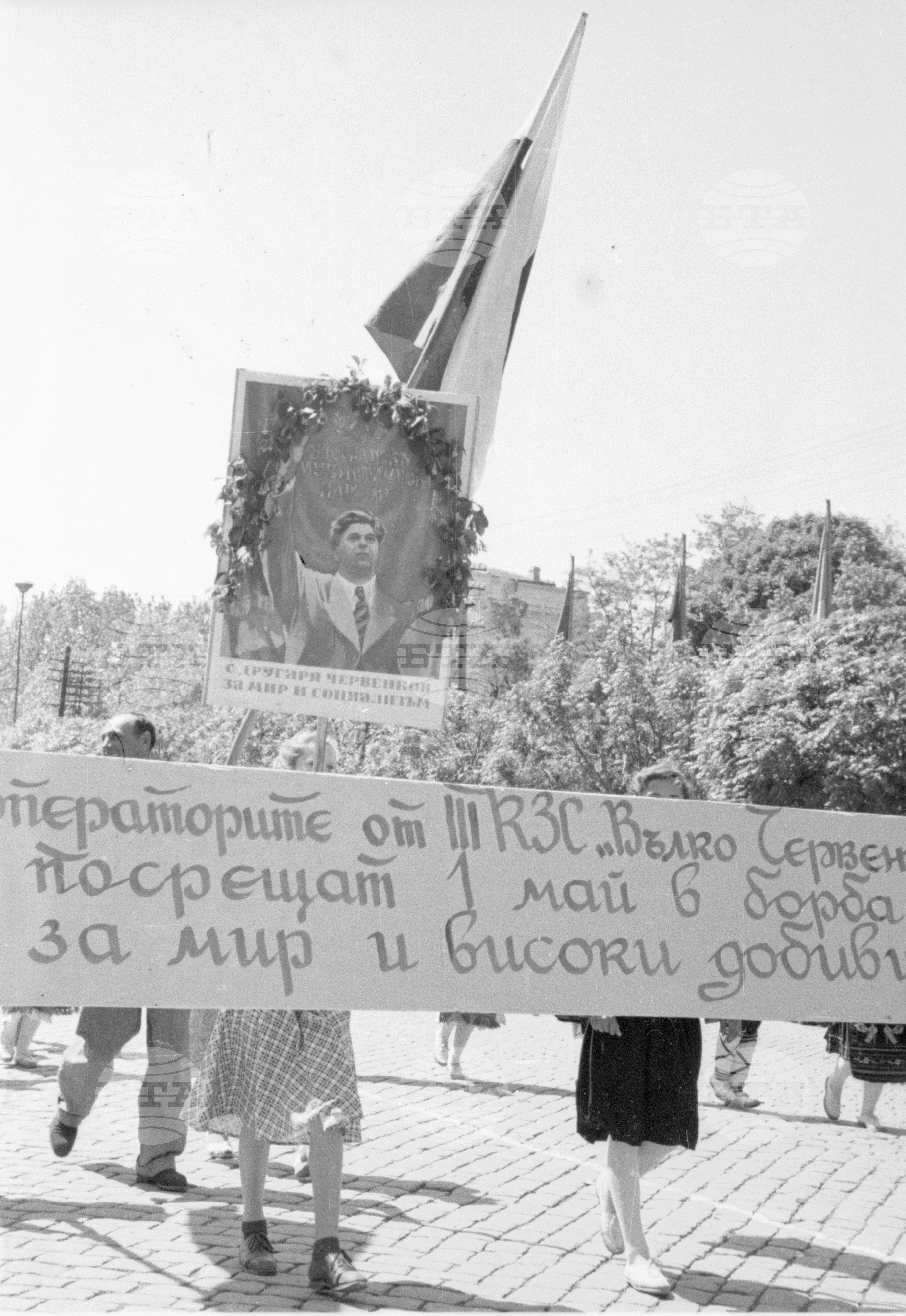 Първомайска манифестация в Пловдив - част 1