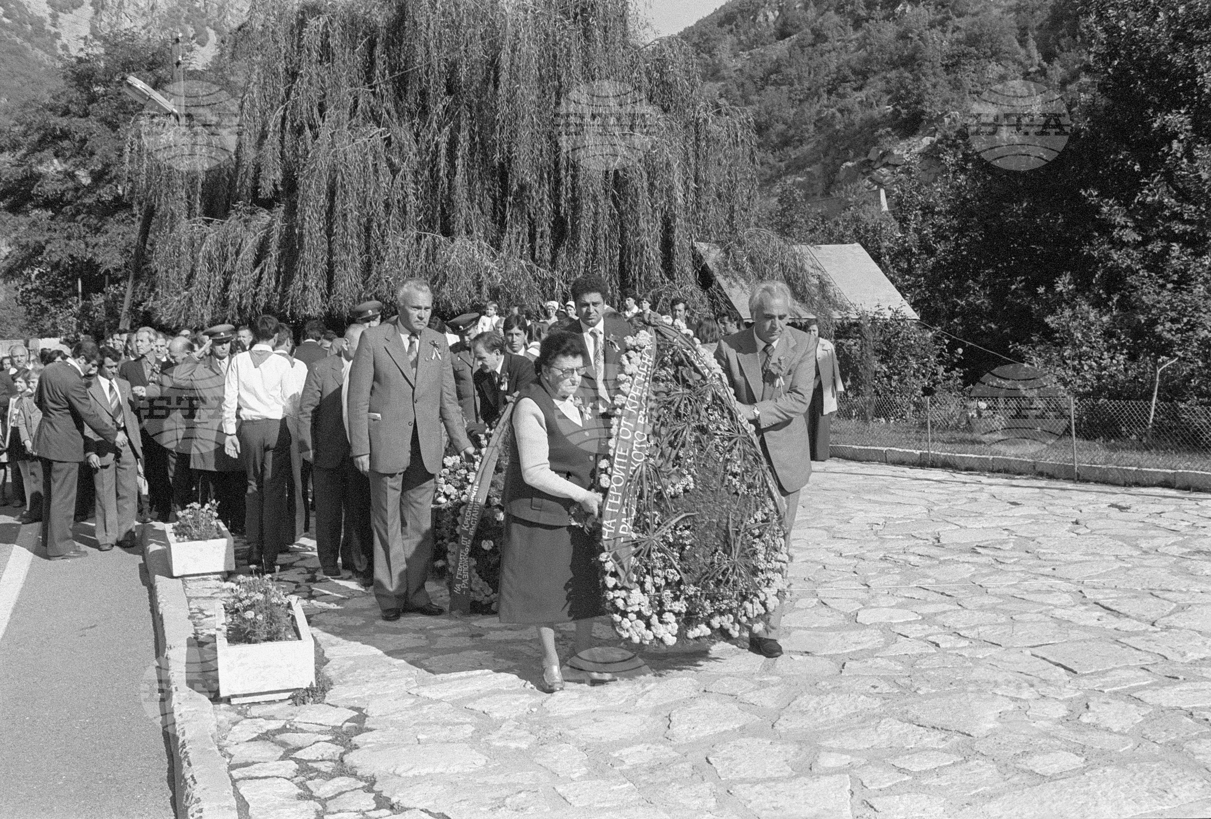 Честване на 100 - годишнината от Кресненско - Разложкото въстание