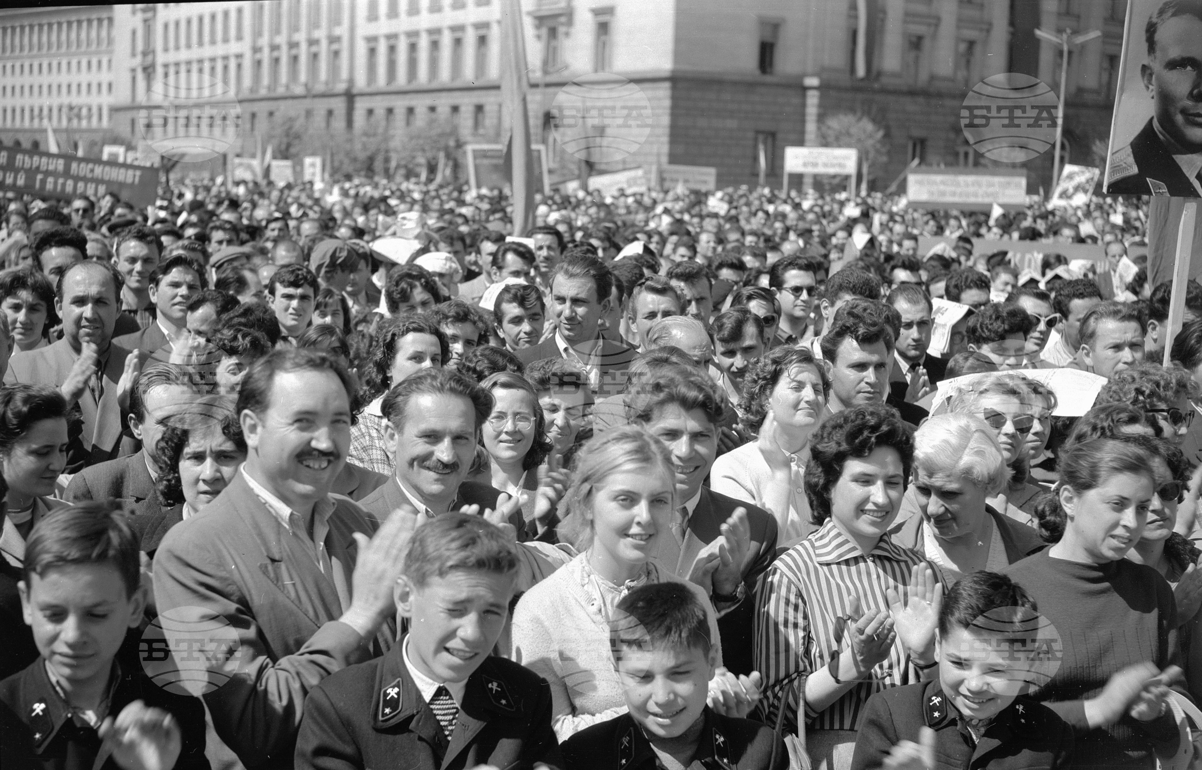 Митинг на трудещите се в София, в чест на първия в света космонавт Ю.А.Гагарин част 3