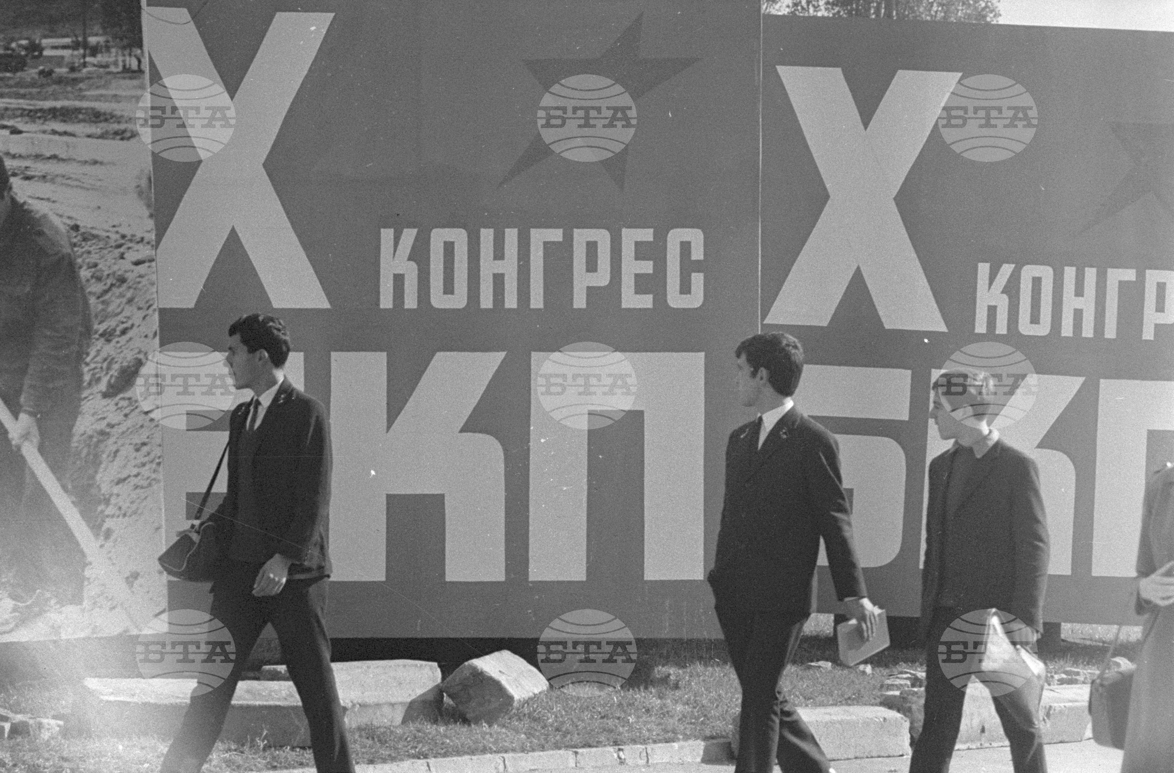 III Национален преглед на техническото и научно творчество на младежта, Пловдив