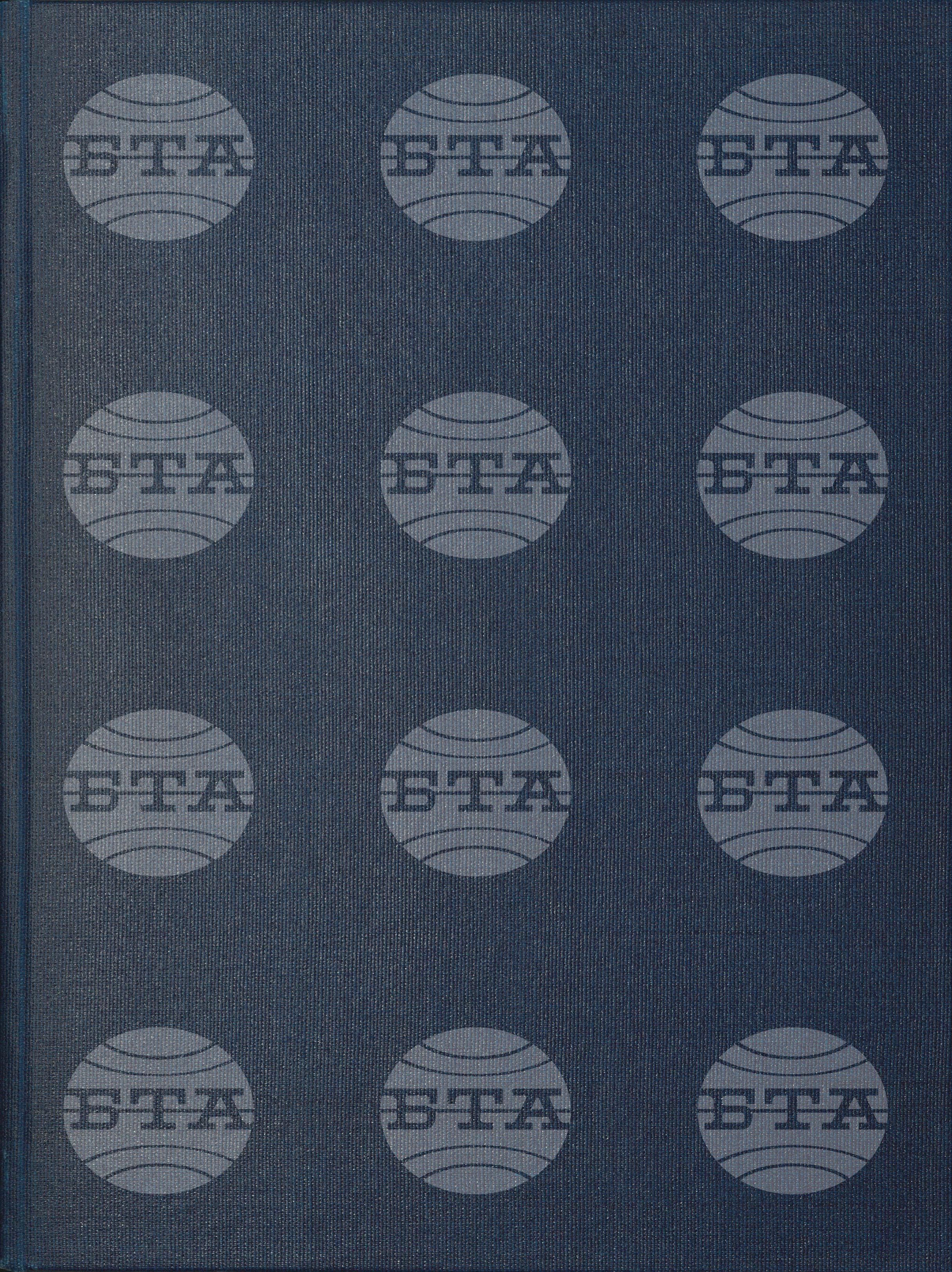 Вътрешна информация 9 юни - 16 юни 1993